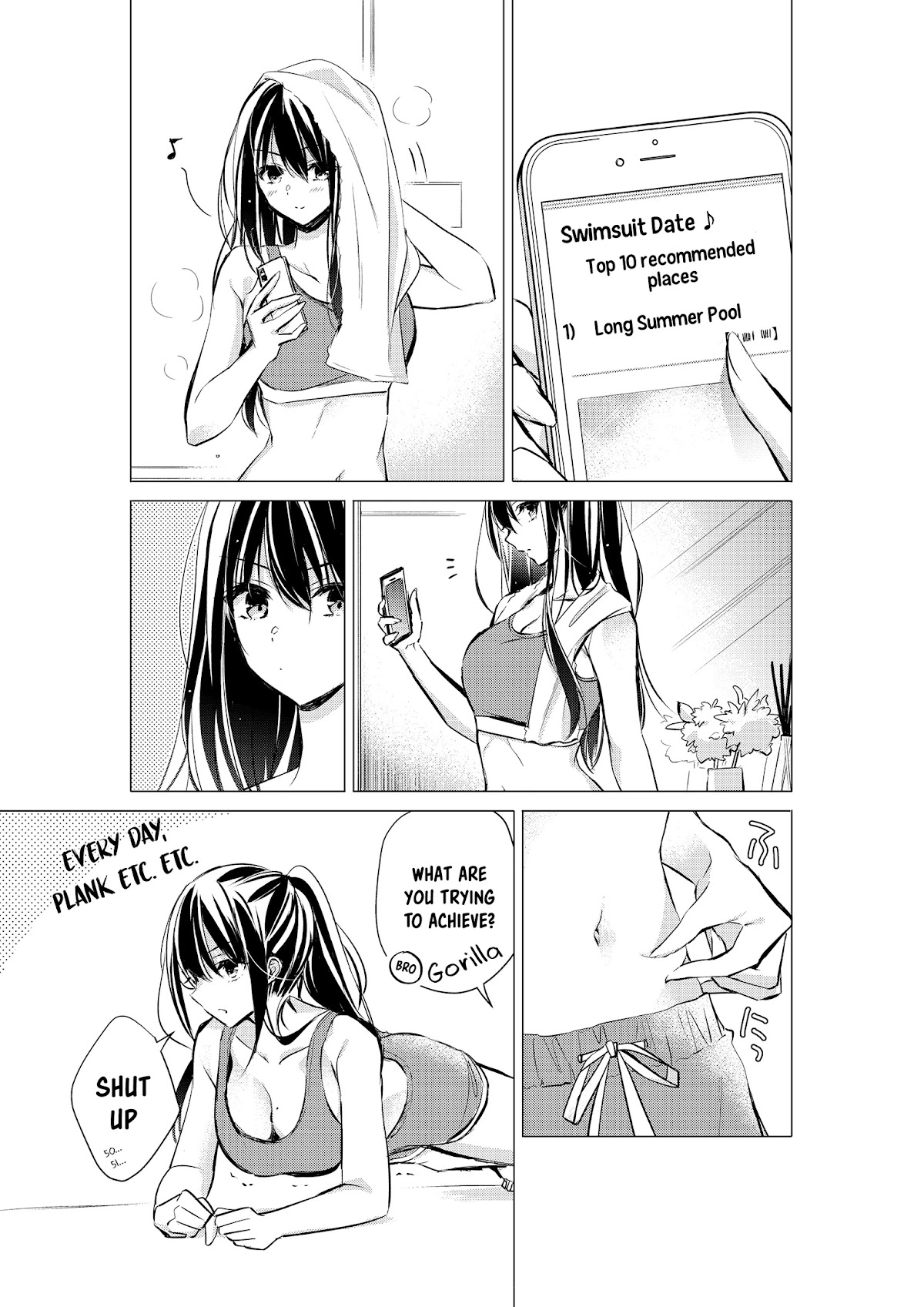 Gotou-san wa Furimukasetai! (Pixiv Serialization) Chapter 27 page 3 - Chapter 27
