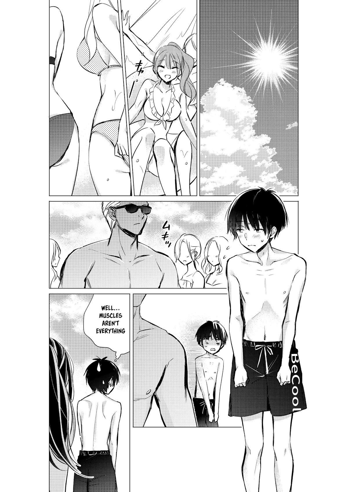Gotou-san wa Furimukasetai! (Pixiv Serialization) Chapter 27 page 4 - Chapter 27