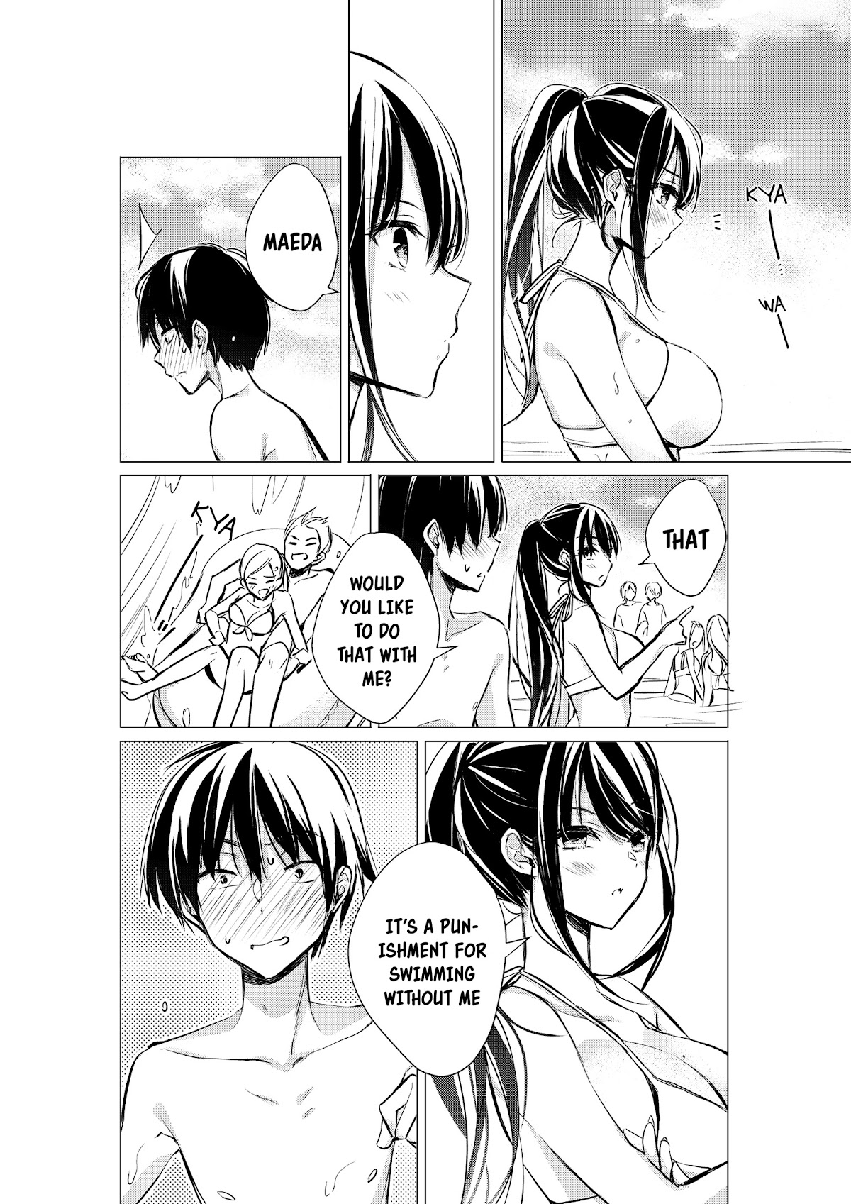 Gotou-san wa Furimukasetai! (Pixiv Serialization) Chapter 29 page 5 - Chapter 29