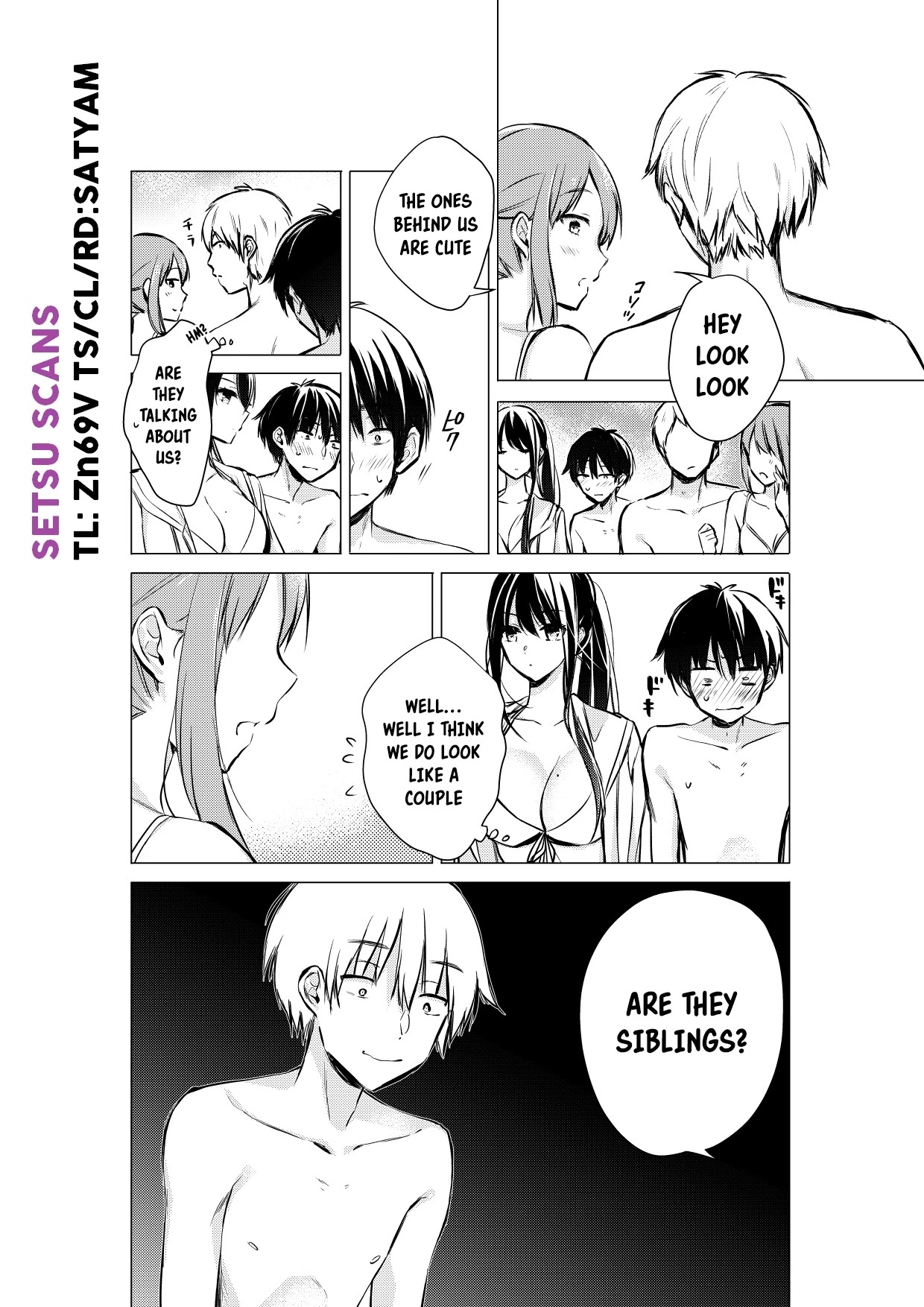Gotou-san wa Furimukasetai! (Pixiv Serialization) Chapter 31 page 2 - Chapter 31