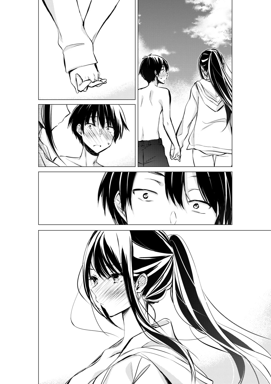Gotou-san wa Furimukasetai! (Pixiv Serialization) Chapter 31 page 5 - Chapter 31