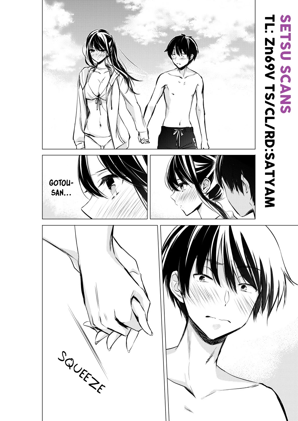 Gotou-san wa Furimukasetai! (Pixiv Serialization) Chapter 32 page 2 - Chapter 32