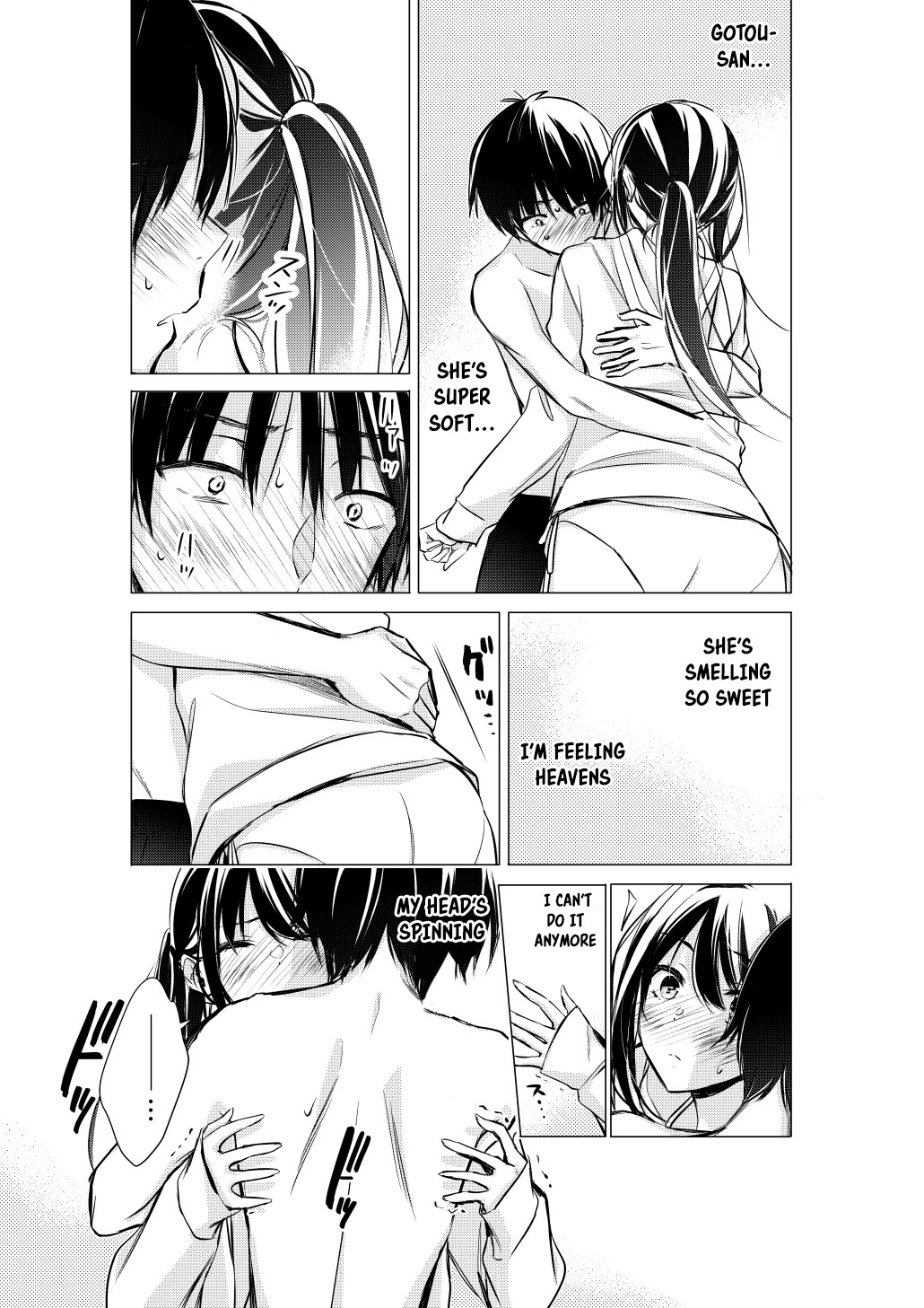 Gotou-san wa Furimukasetai! (Pixiv Serialization) Chapter 32 page 5 - Chapter 32