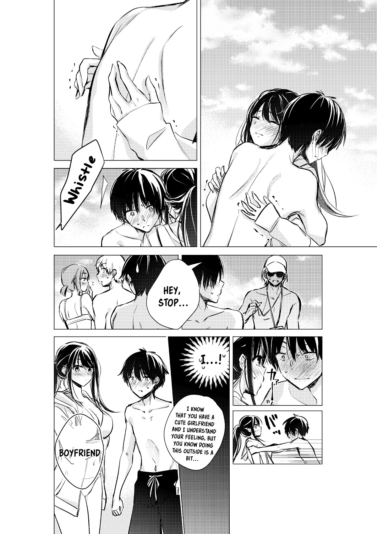 Gotou-san wa Furimukasetai! (Pixiv Serialization) Chapter 33 page 2 - Chapter 33