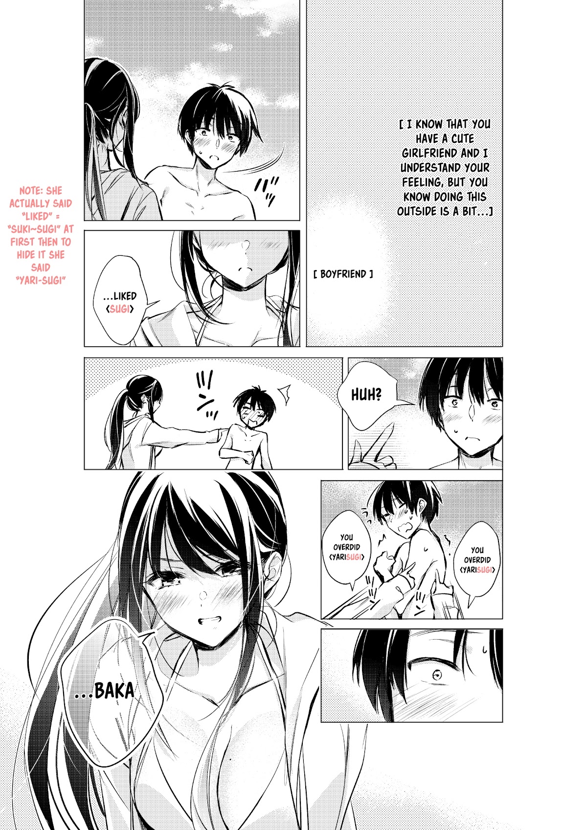 Gotou-san wa Furimukasetai! (Pixiv Serialization) Chapter 33 page 3 - Chapter 33