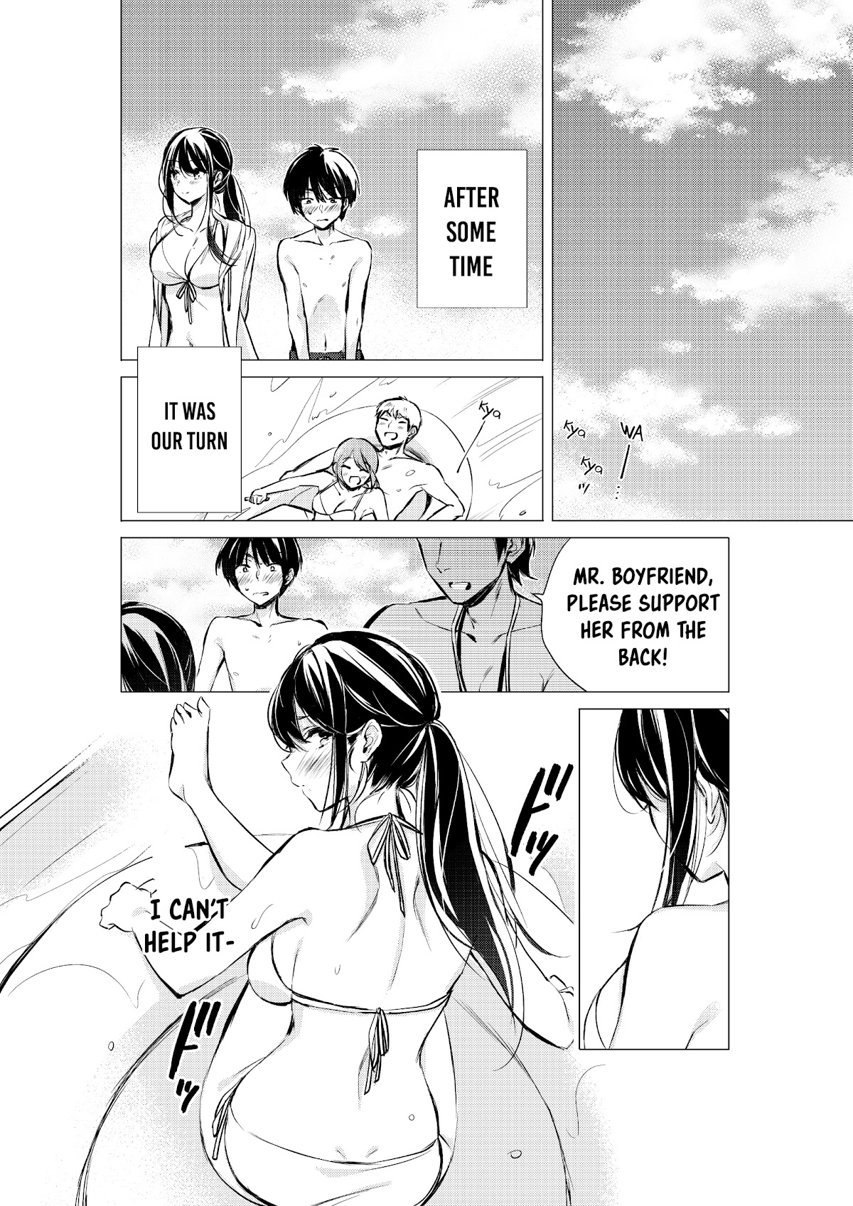 Gotou-san wa Furimukasetai! (Pixiv Serialization) Chapter 34 page 2 - Chapter 34