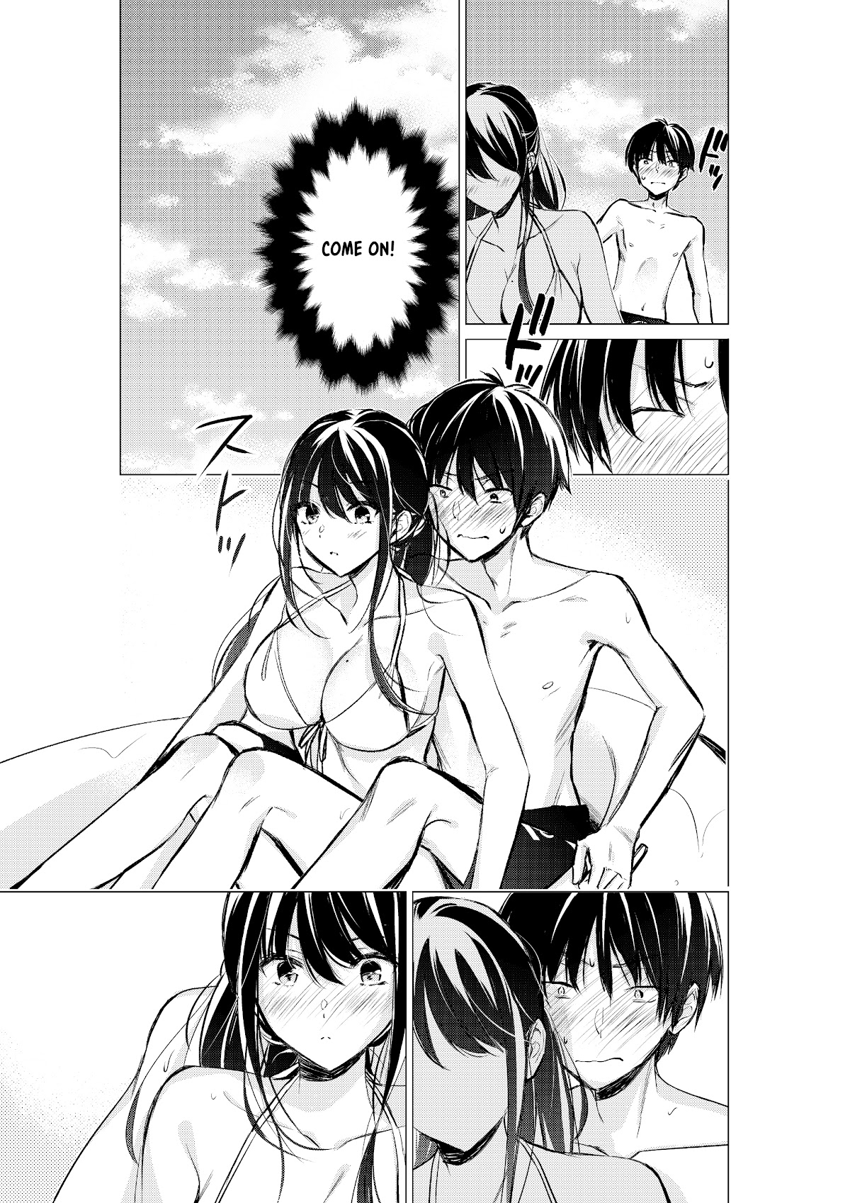 Gotou-san wa Furimukasetai! (Pixiv Serialization) Chapter 34 page 5 - Chapter 34