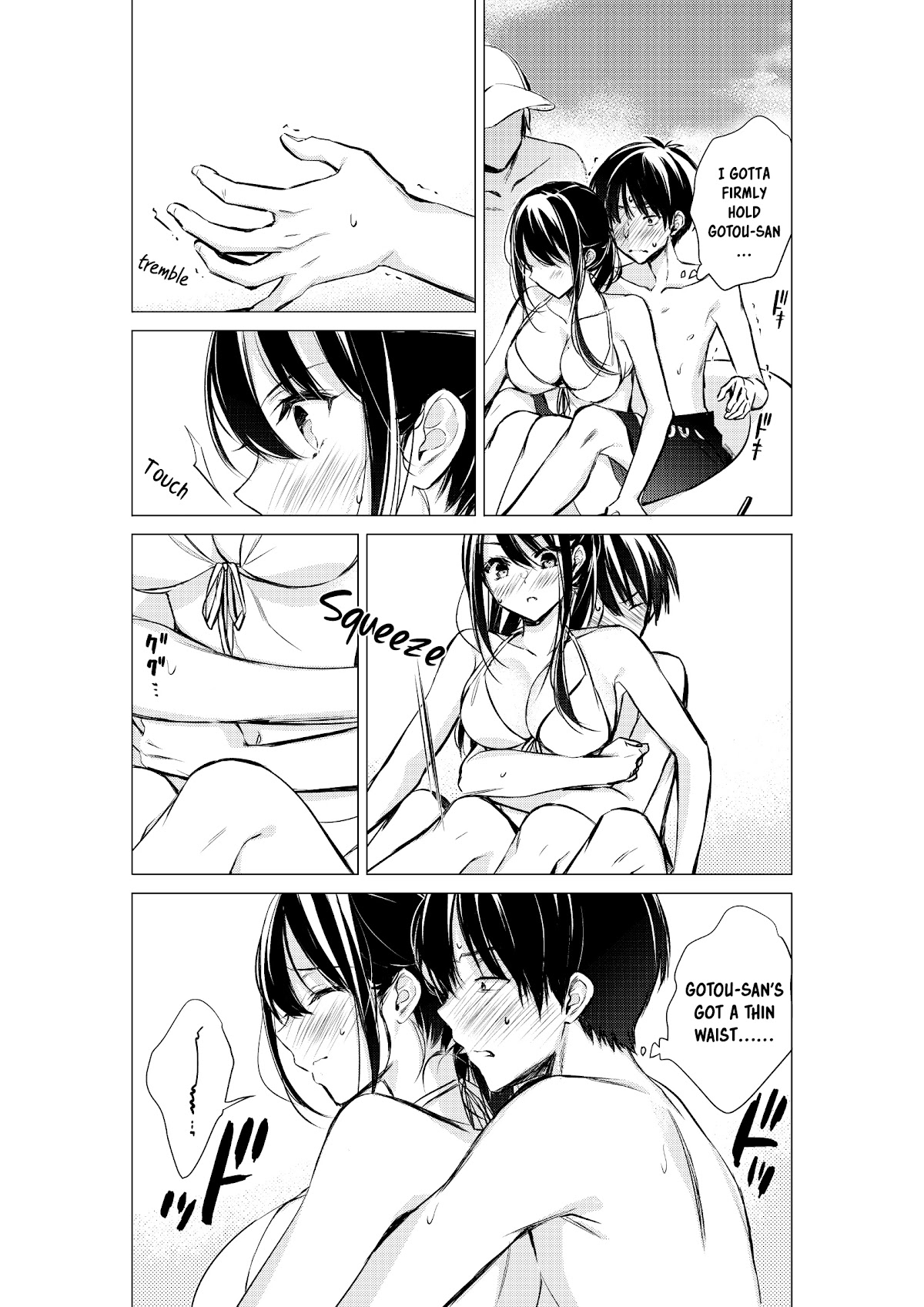 Gotou-san wa Furimukasetai! (Pixiv Serialization) Chapter 35 page 2 - Chapter 35
