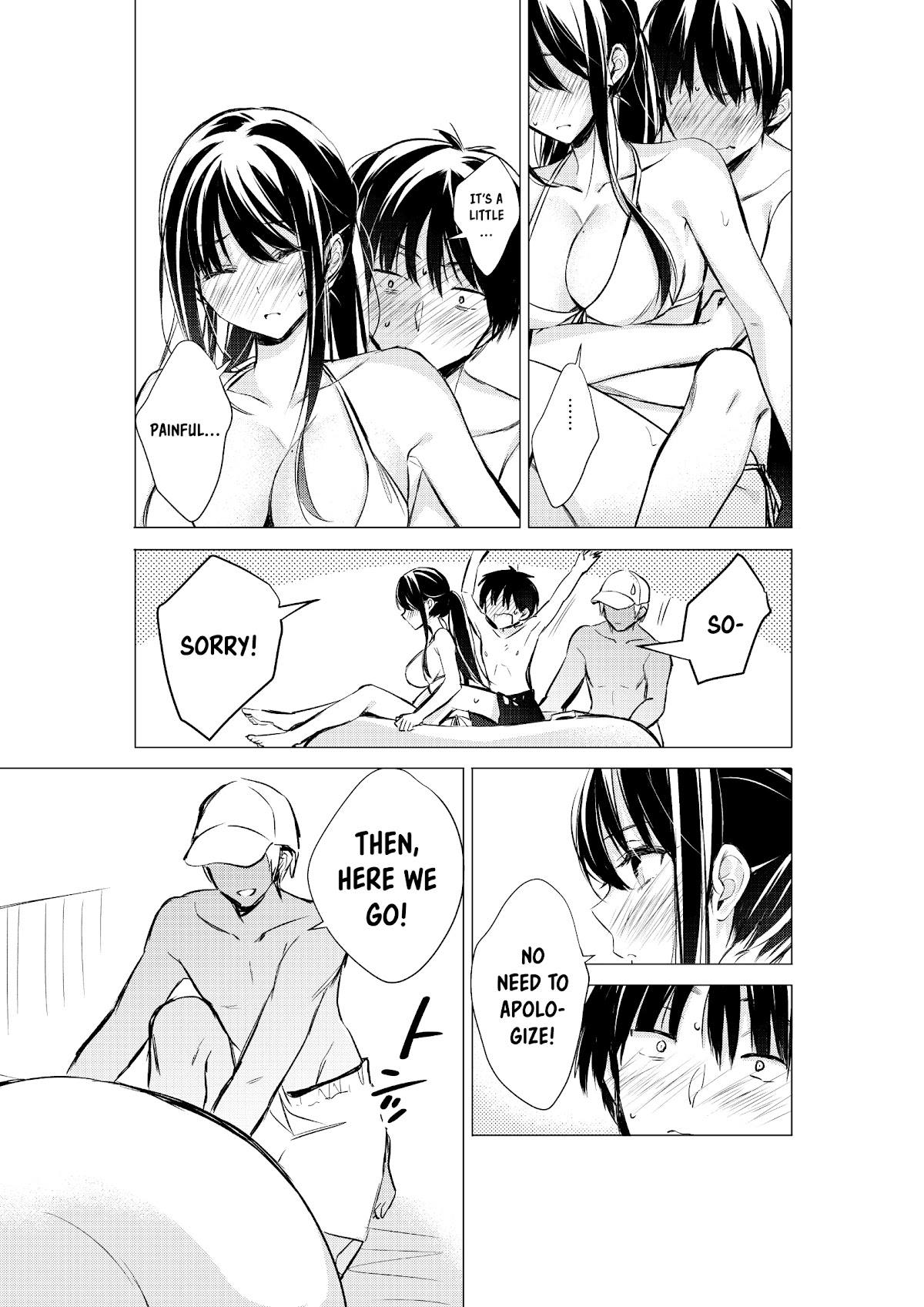 Gotou-san wa Furimukasetai! (Pixiv Serialization) Chapter 35 page 3 - Chapter 35