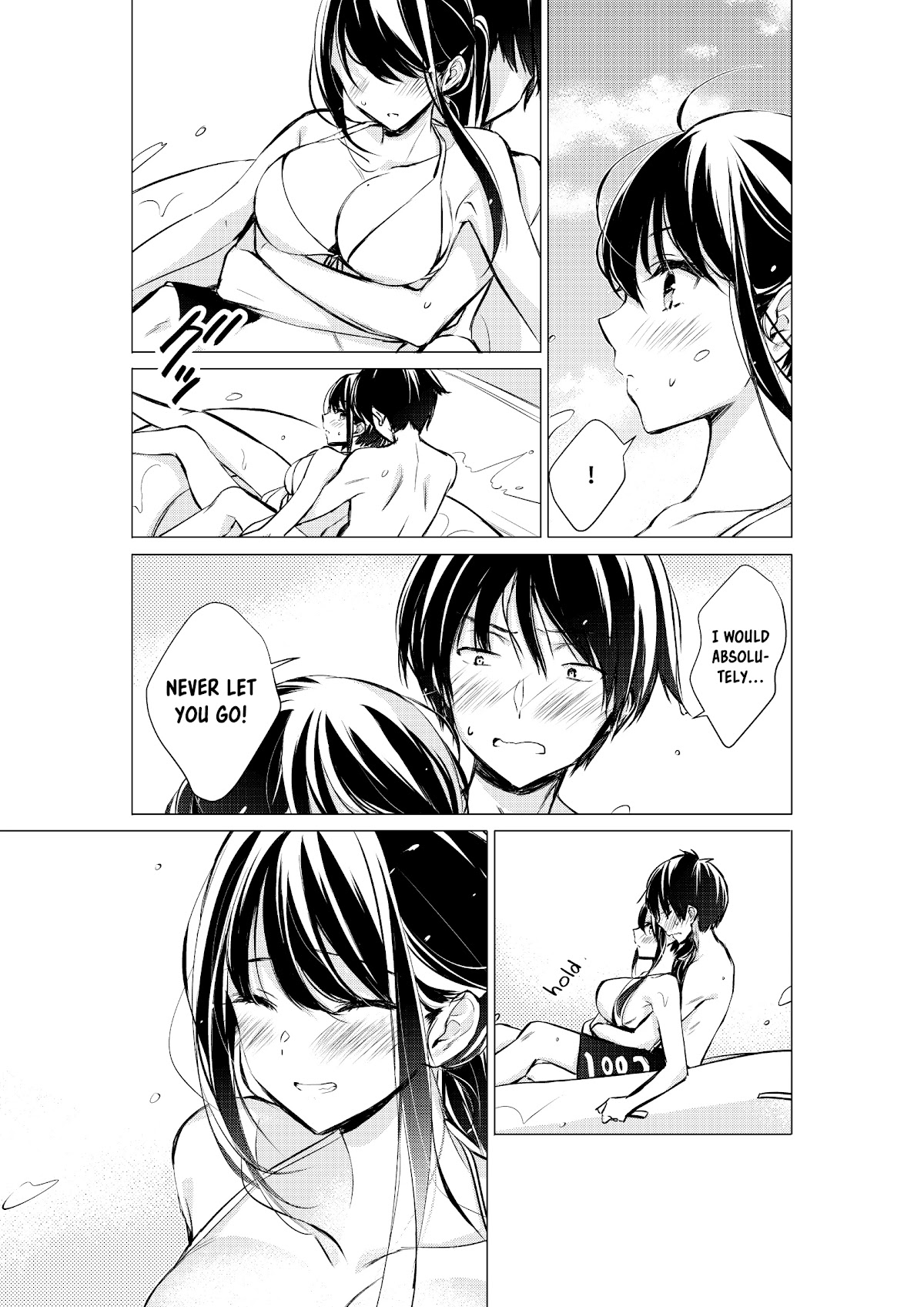 Gotou-san wa Furimukasetai! (Pixiv Serialization) Chapter 35 page 5 - Chapter 35