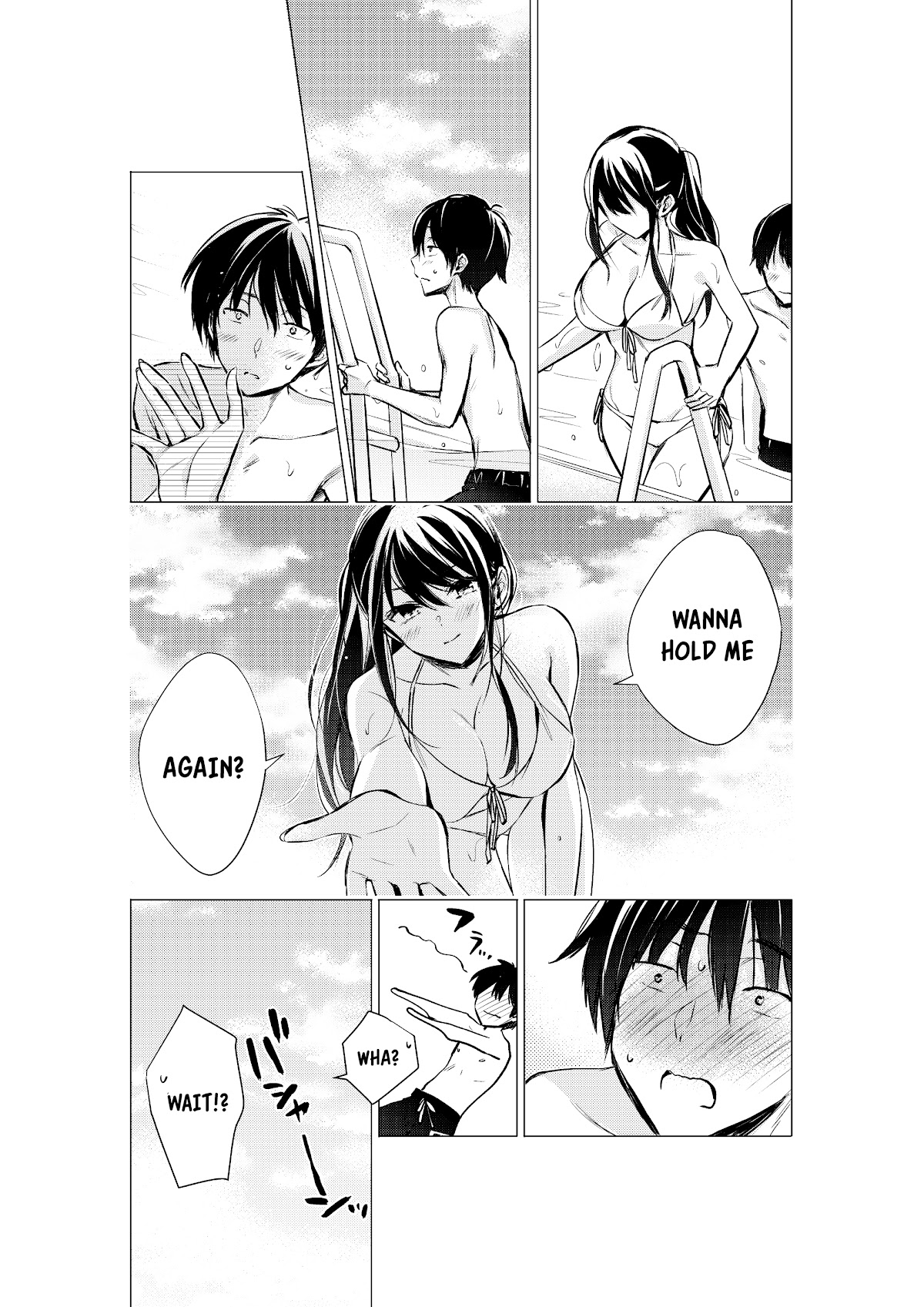 Gotou-san wa Furimukasetai! (Pixiv Serialization) Chapter 36 page 4 - Chapter 36