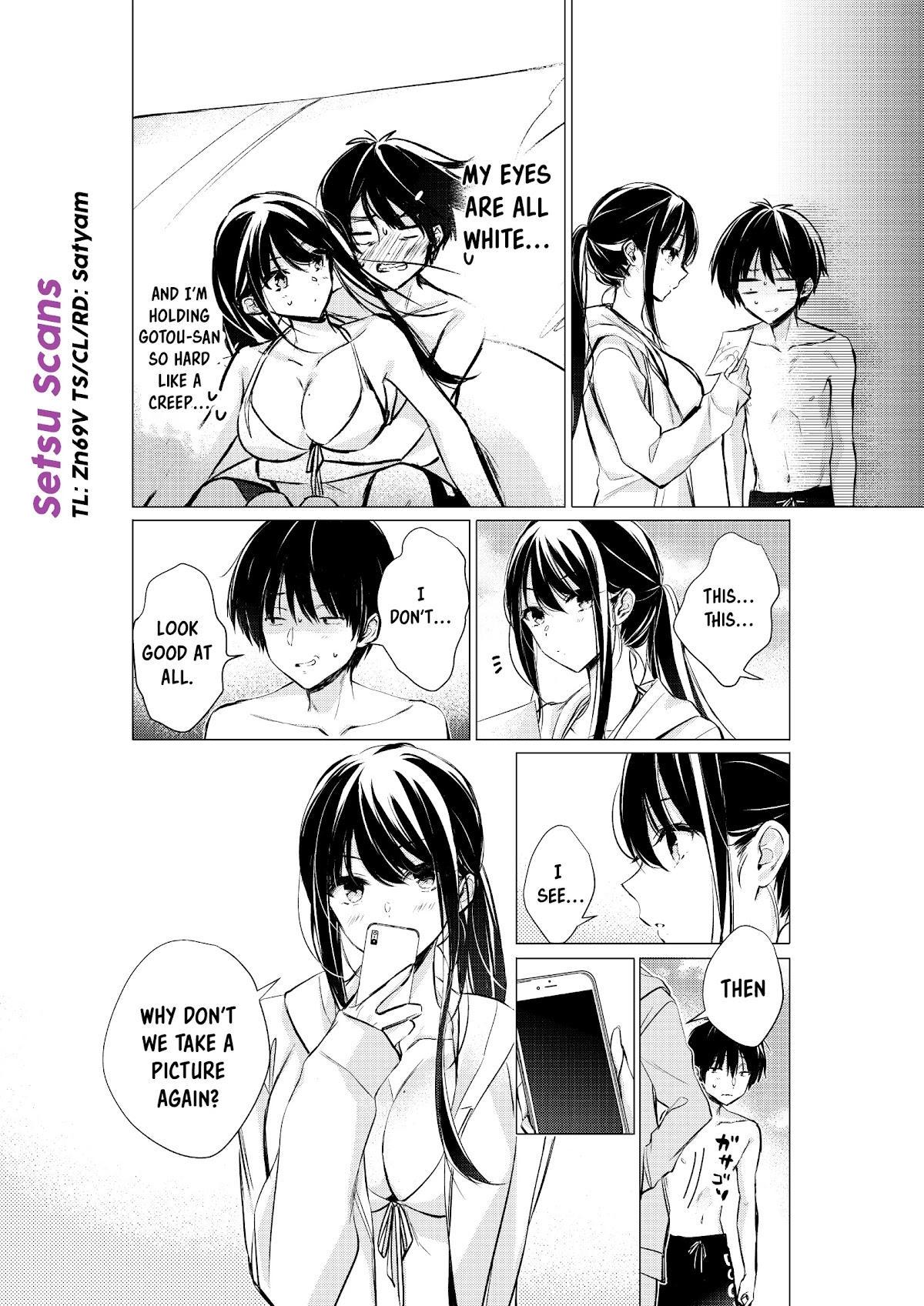 Gotou-san wa Furimukasetai! (Pixiv Serialization) Chapter 37 page 2 - Chapter 37