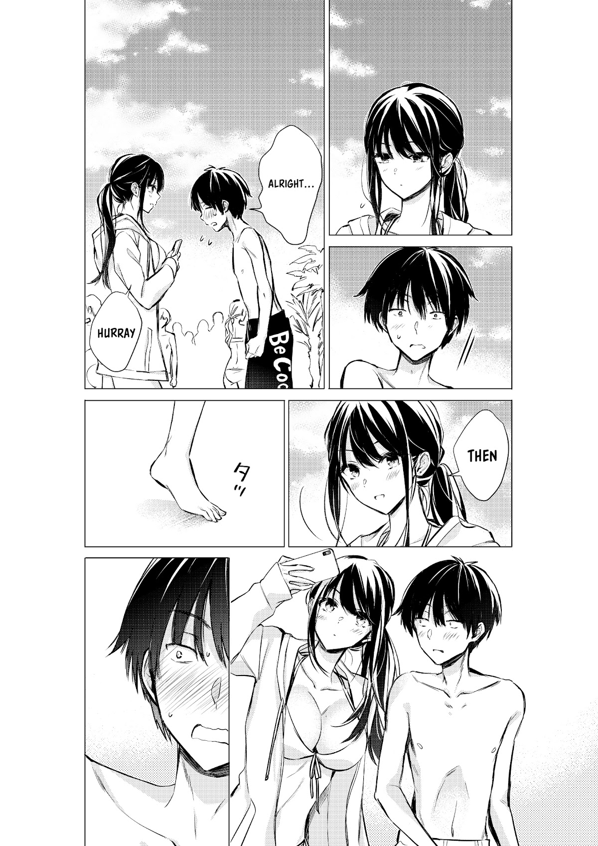 Gotou-san wa Furimukasetai! (Pixiv Serialization) Chapter 37 page 4 - Chapter 37