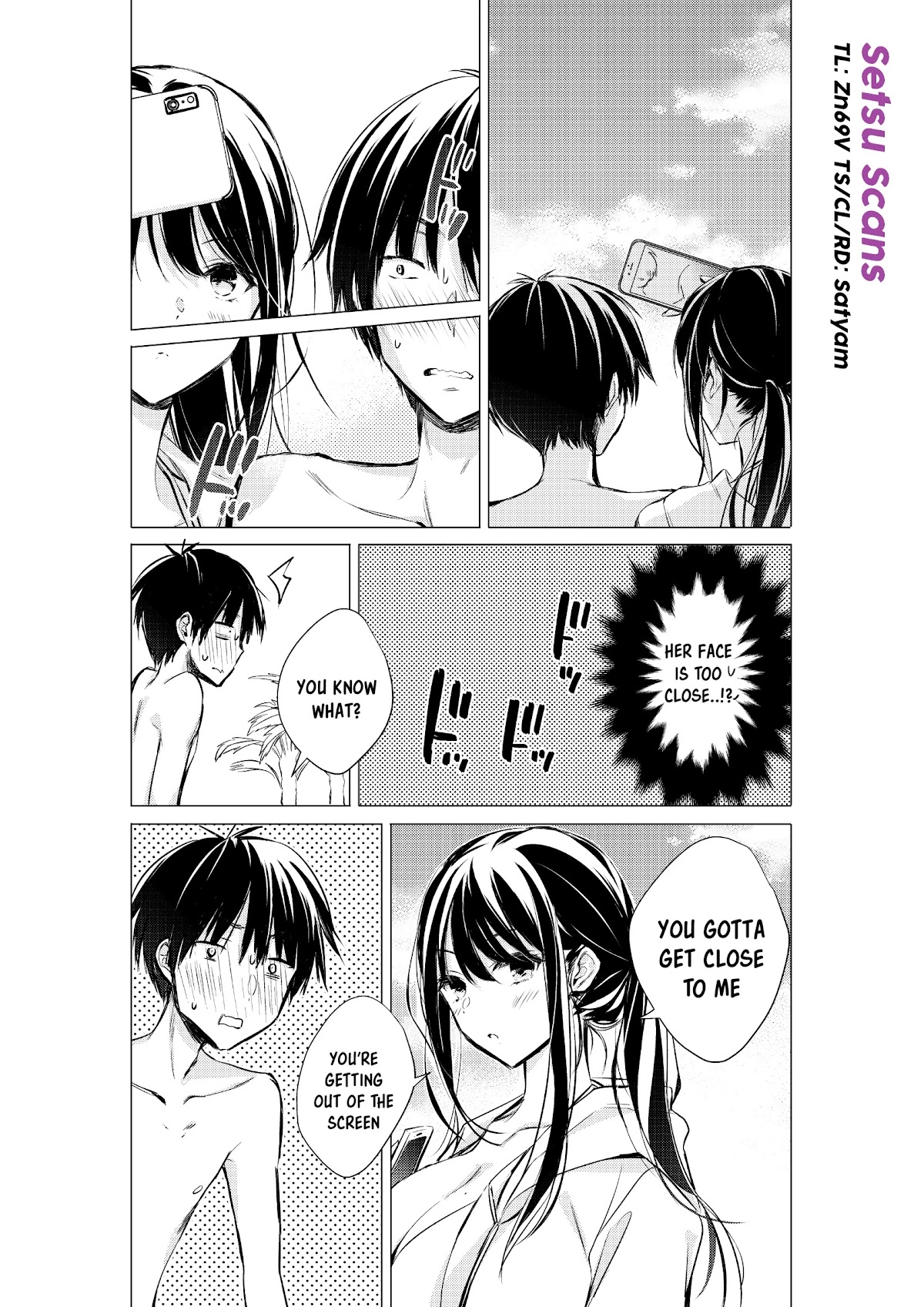 Gotou-san wa Furimukasetai! (Pixiv Serialization) Chapter 38 page 2 - Chapter 38