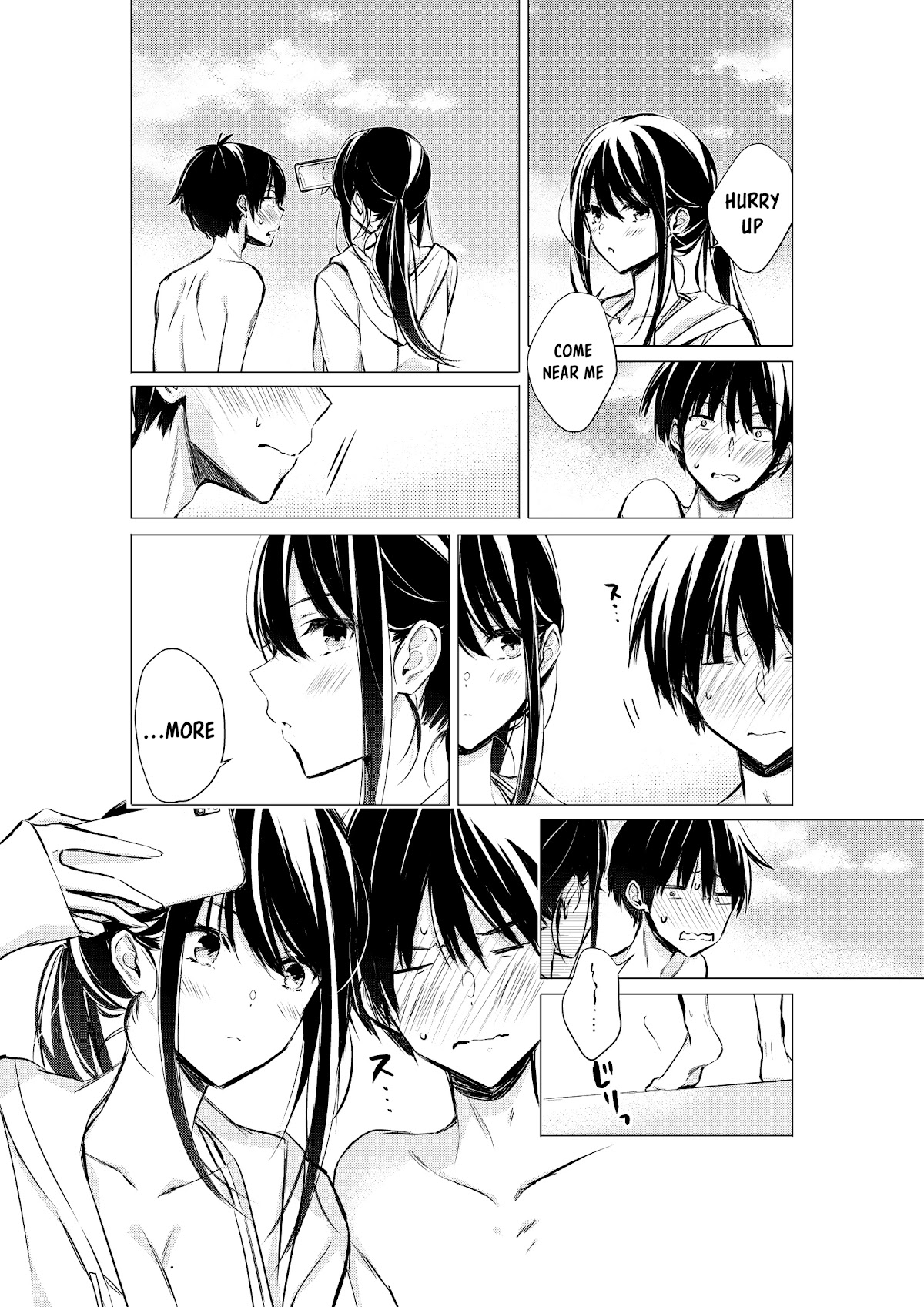 Gotou-san wa Furimukasetai! (Pixiv Serialization) Chapter 38 page 3 - Chapter 38