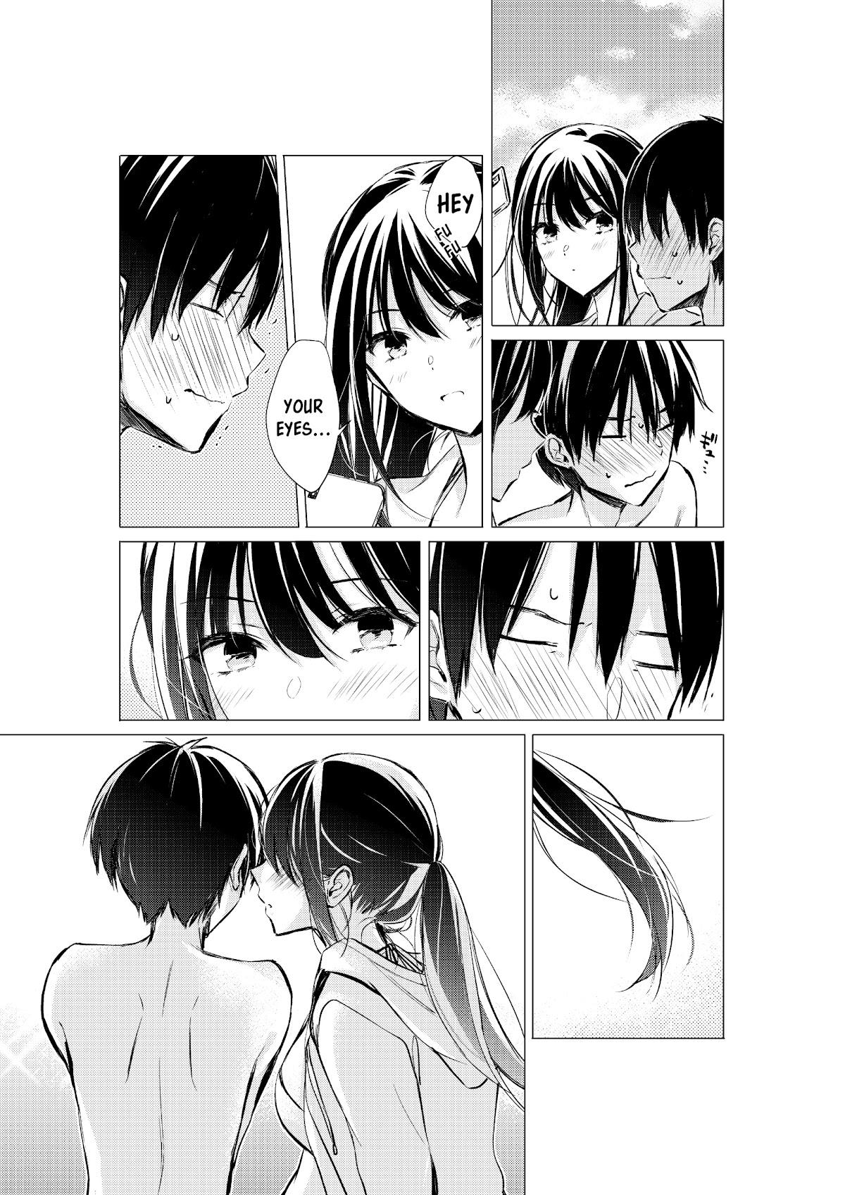 Gotou-san wa Furimukasetai! (Pixiv Serialization) Chapter 38 page 4 - Chapter 38