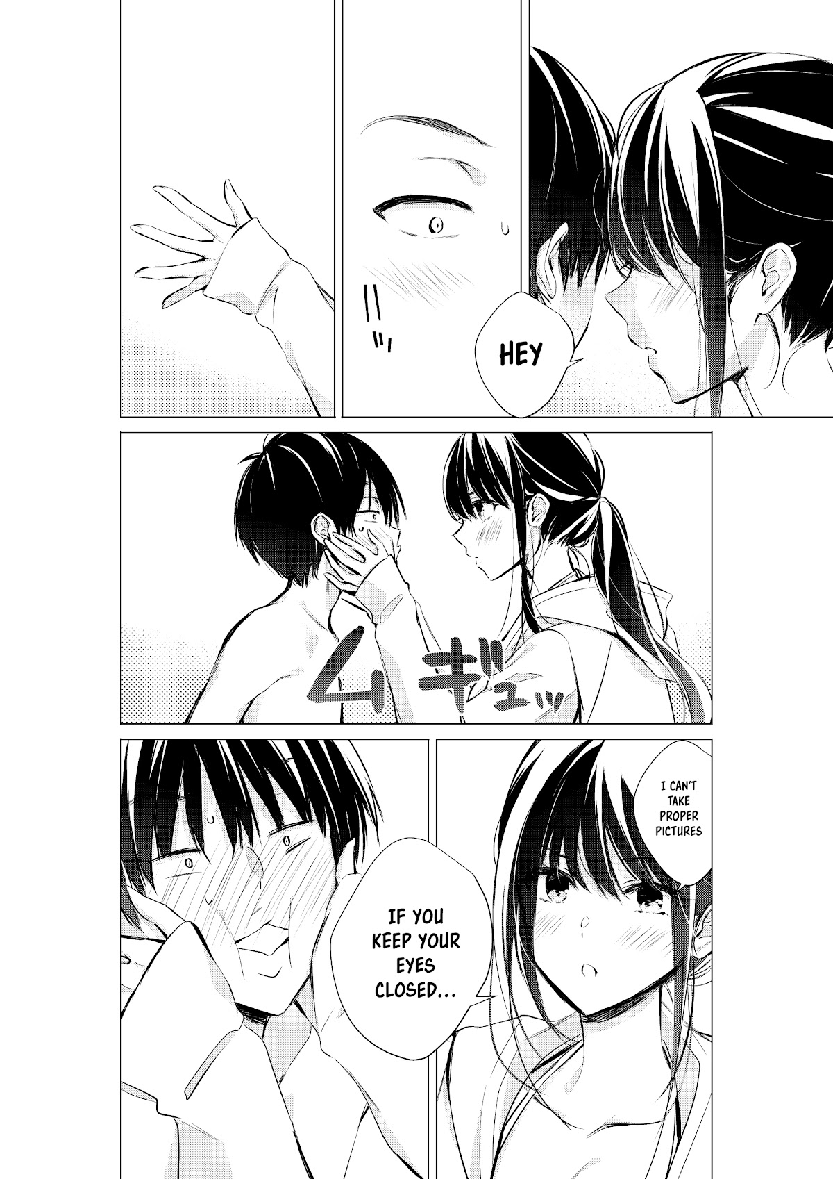 Gotou-san wa Furimukasetai! (Pixiv Serialization) Chapter 38 page 5 - Chapter 38