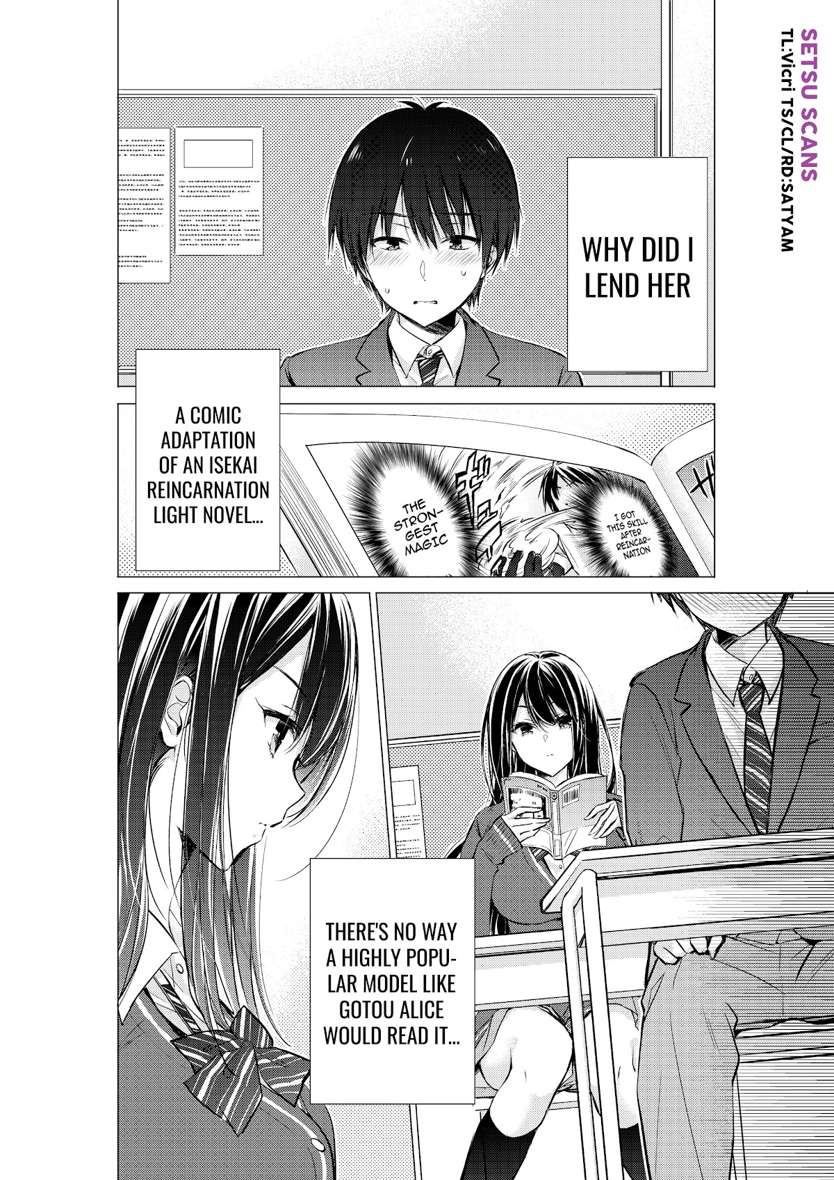Gotou-san wa Furimukasetai! (Pixiv Serialization) Chapter 4 page 2 - Chapter 4