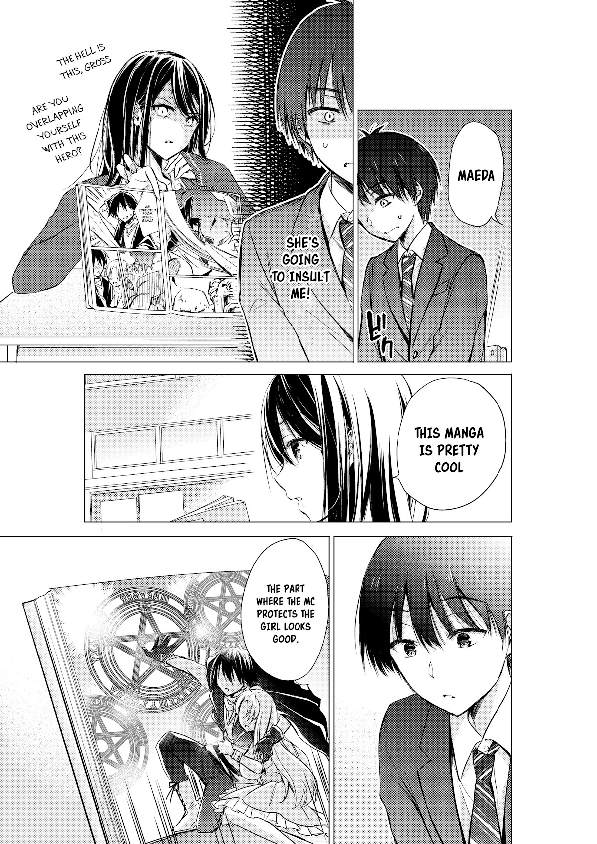Gotou-san wa Furimukasetai! (Pixiv Serialization) Chapter 4 page 3 - Chapter 4