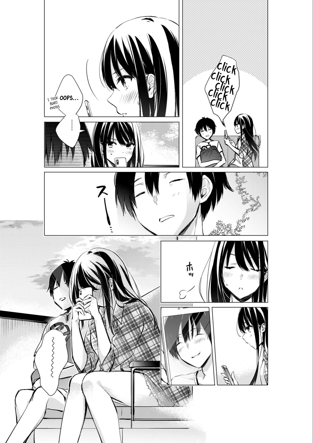 Gotou-san wa Furimukasetai! (Pixiv Serialization) Chapter 41 page 2 - Chapter 41