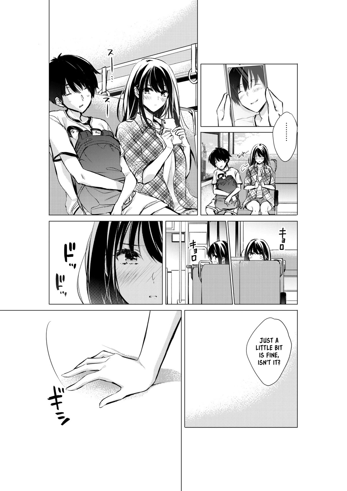 Gotou-san wa Furimukasetai! (Pixiv Serialization) Chapter 41 page 3 - Chapter 41
