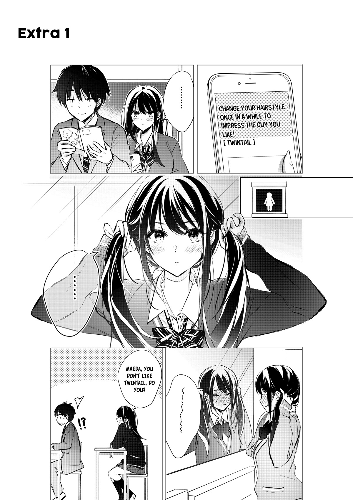 Gotou-san wa Furimukasetai! (Pixiv Serialization) Chapter 43 page 2 - Chapter 43: Extras