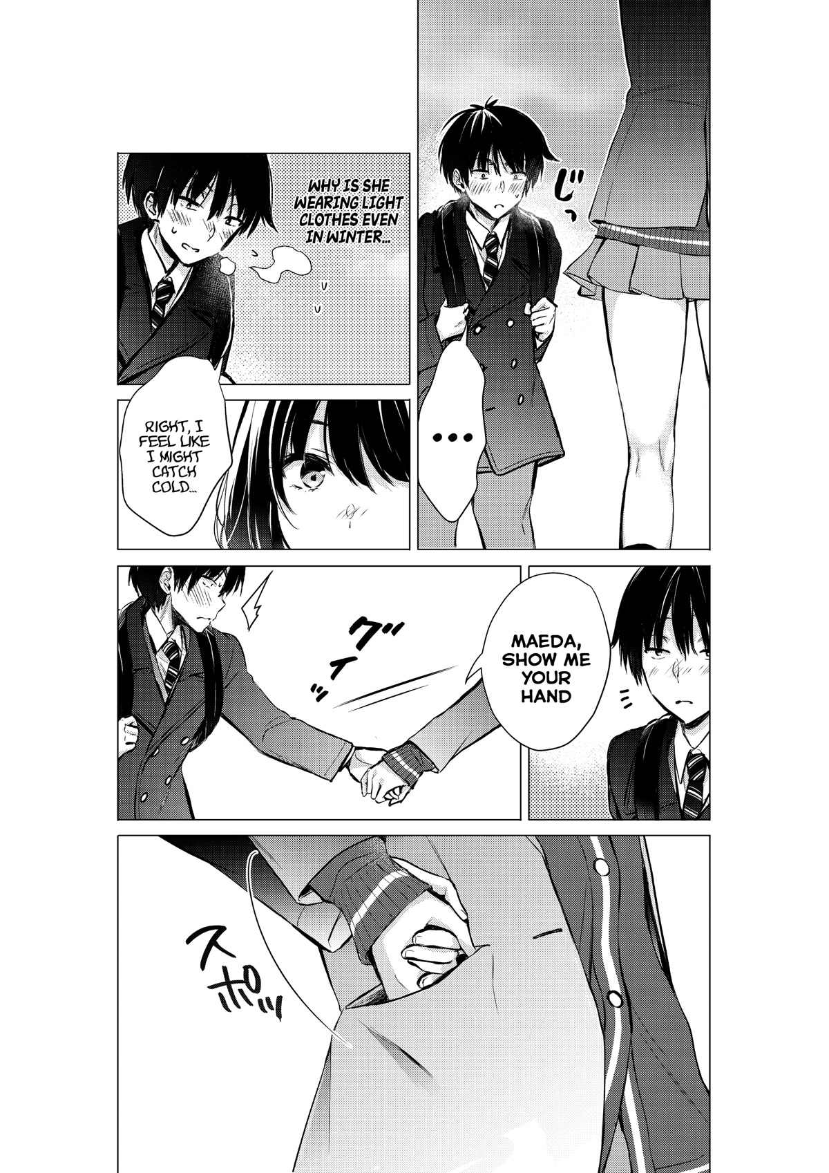 Gotou-san wa Furimukasetai! (Pixiv Serialization) Chapter 44 page 3 - Chapter 44