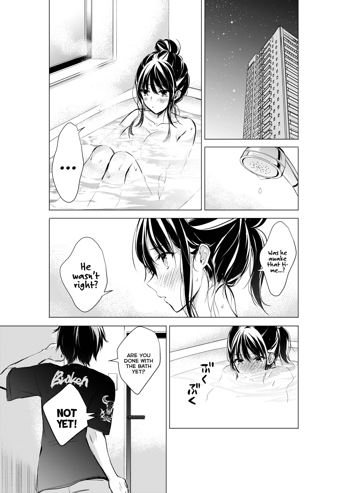 Gotou-san wa Furimukasetai! (Pixiv Serialization) Chapter 45 page 3 - Chapter 45
