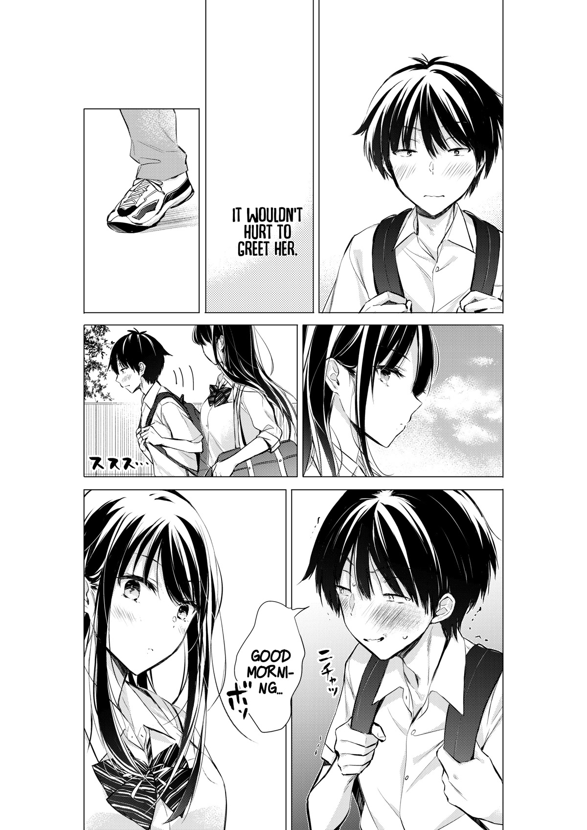 Gotou-san wa Furimukasetai! (Pixiv Serialization) Chapter 46 page 3 - Chapter 46