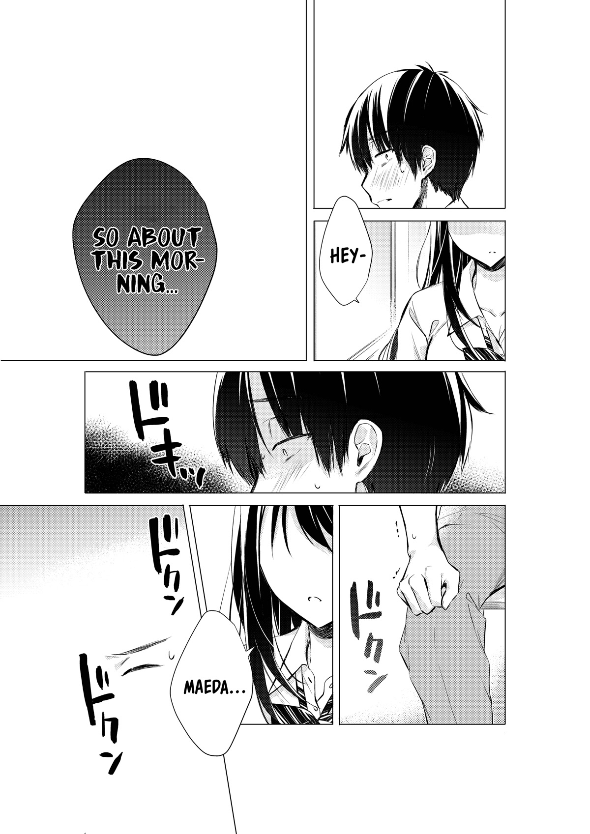 Gotou-san wa Furimukasetai! (Pixiv Serialization) Chapter 47 page 4 - Chapter 47