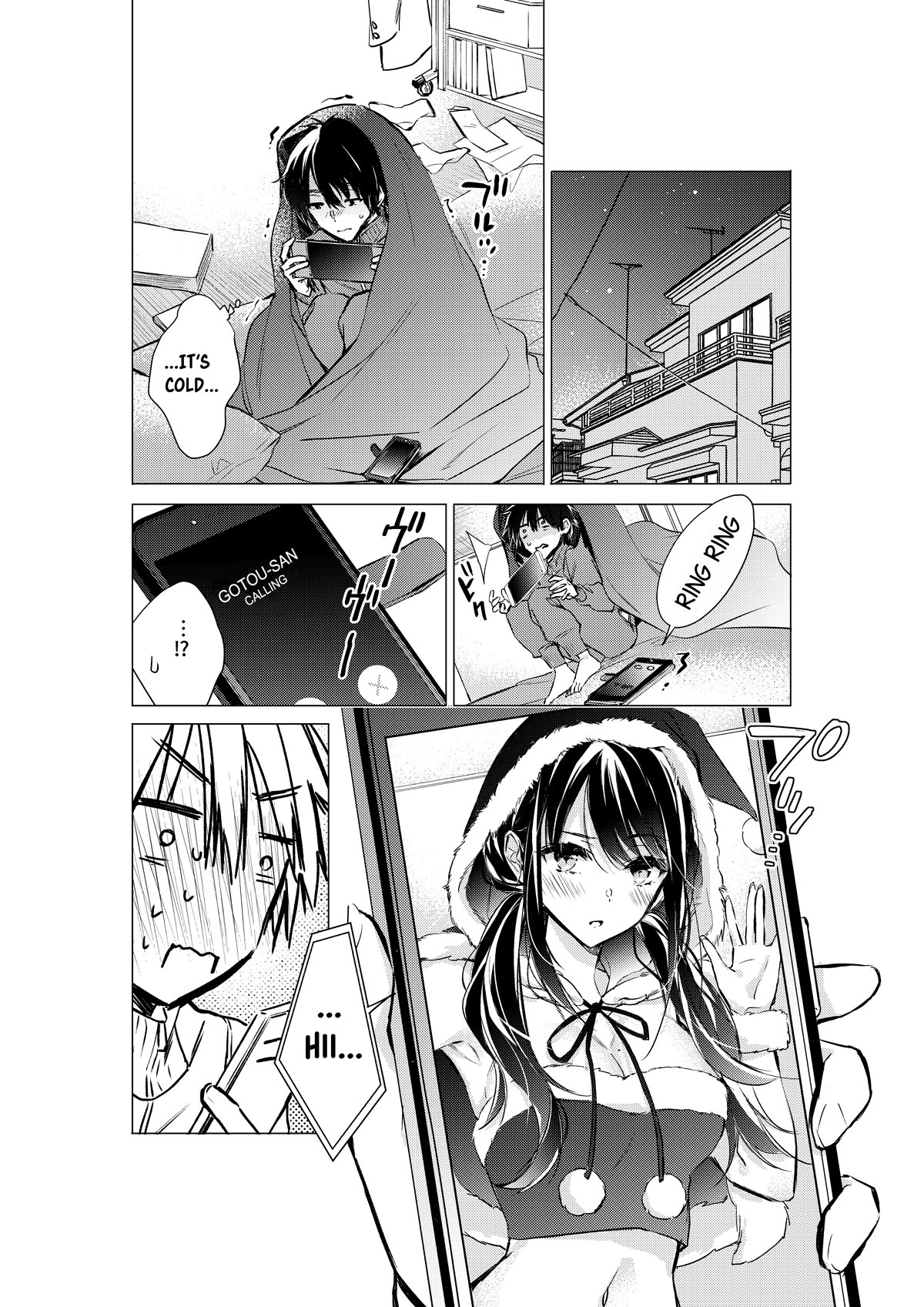 Gotou-san wa Furimukasetai! (Pixiv Serialization) Chapter 51 page 2 - Chapter 51