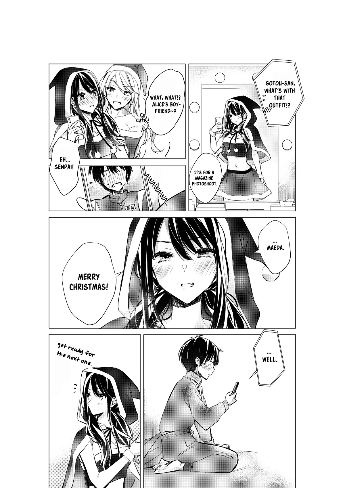 Gotou-san wa Furimukasetai! (Pixiv Serialization) Chapter 51 page 3 - Chapter 51