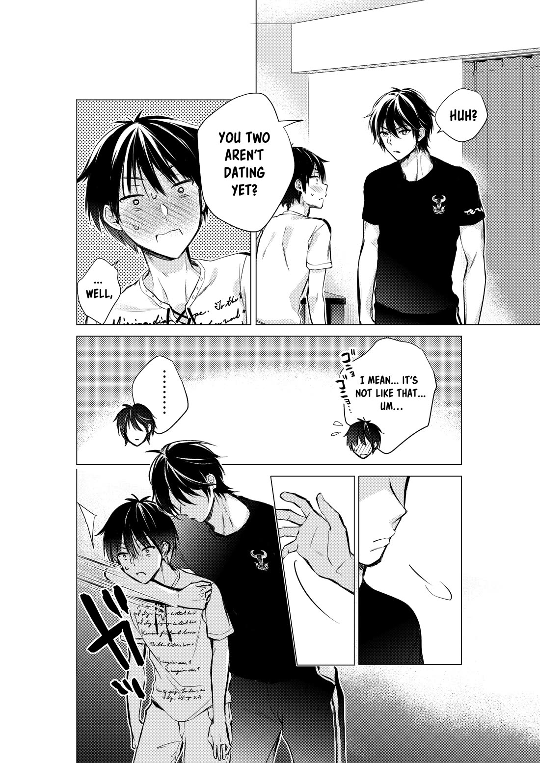 Gotou-san wa Furimukasetai! (Pixiv Serialization) Chapter 55 page 2 - Chapter 55