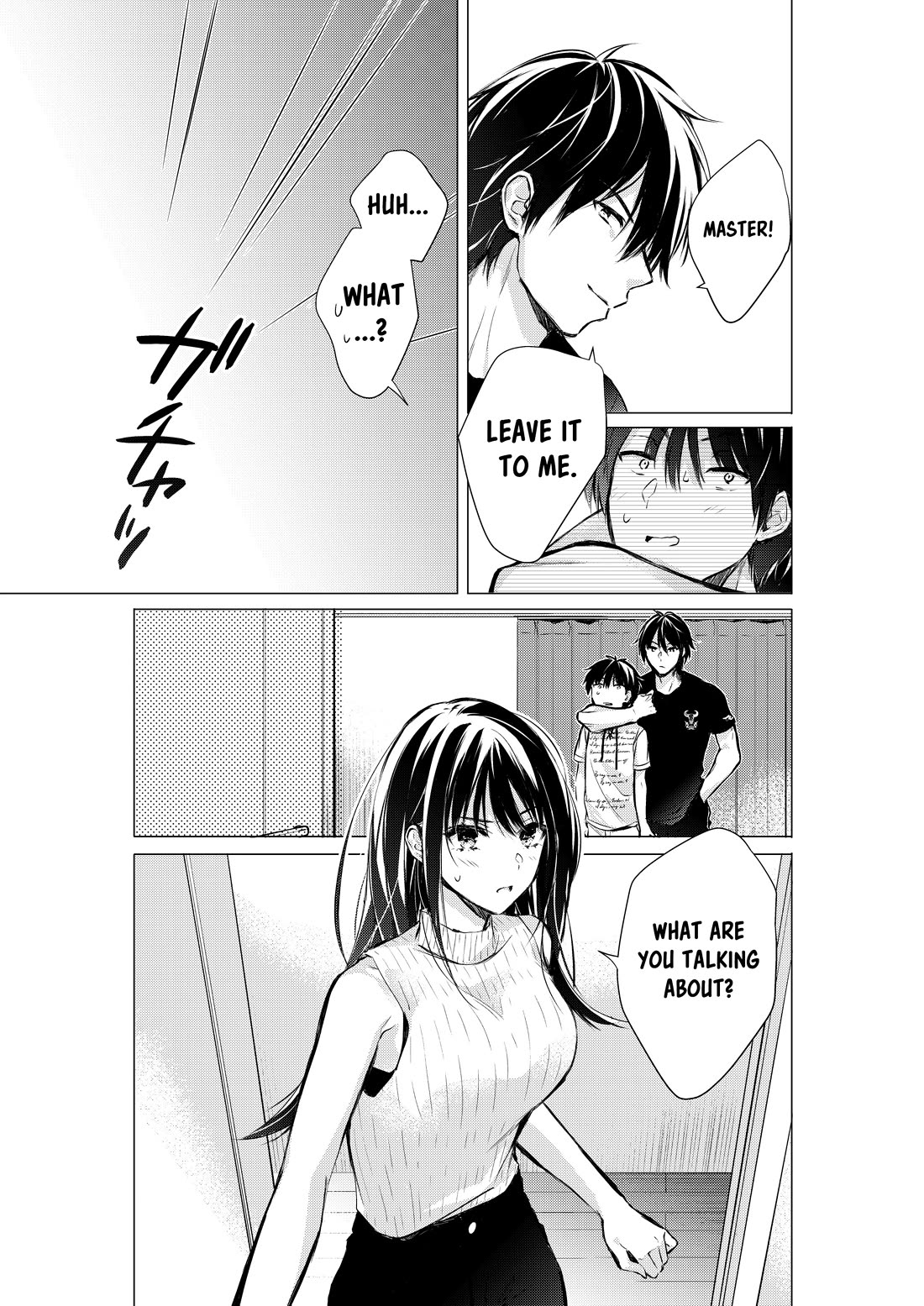 Gotou-san wa Furimukasetai! (Pixiv Serialization) Chapter 55 page 3 - Chapter 55