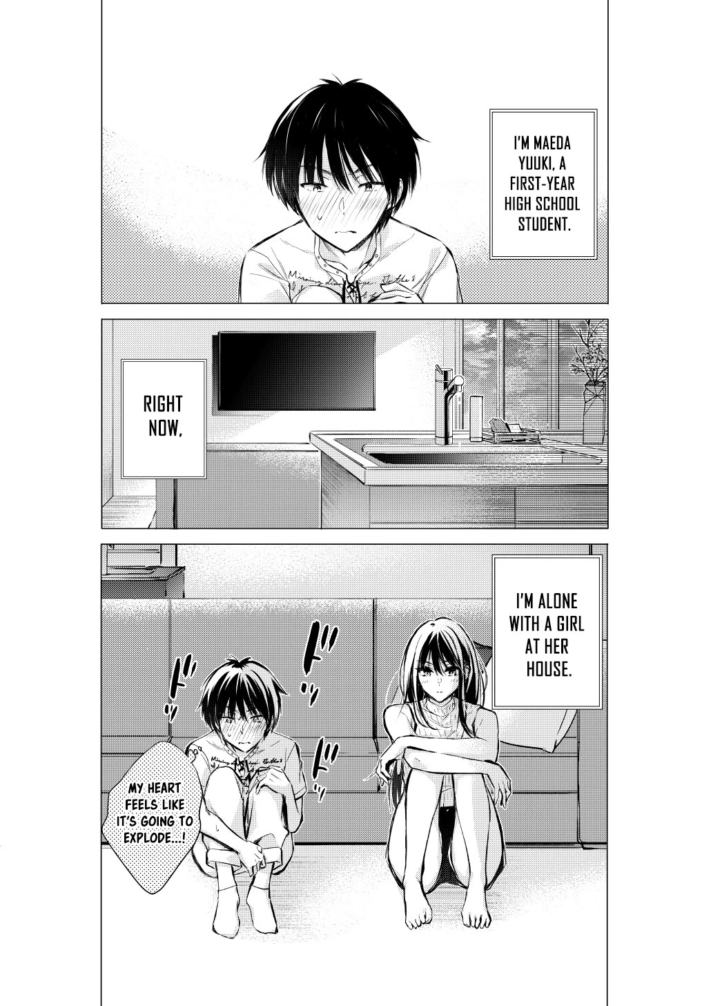 Gotou-san wa Furimukasetai! (Pixiv Serialization) Chapter 57 page 2 - Chapter 57