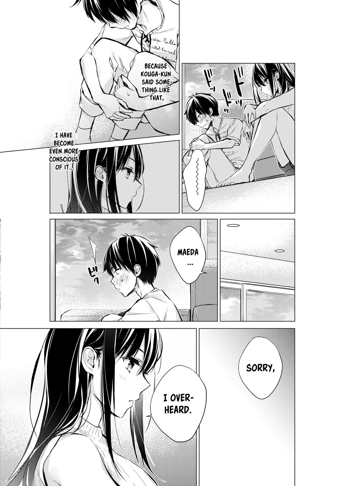 Gotou-san wa Furimukasetai! (Pixiv Serialization) Chapter 57 page 4 - Chapter 57