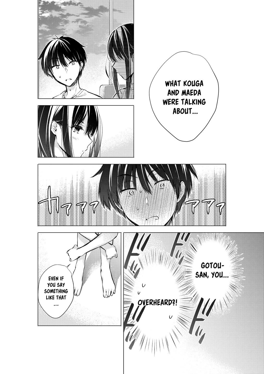 Gotou-san wa Furimukasetai! (Pixiv Serialization) Chapter 57 page 5 - Chapter 57