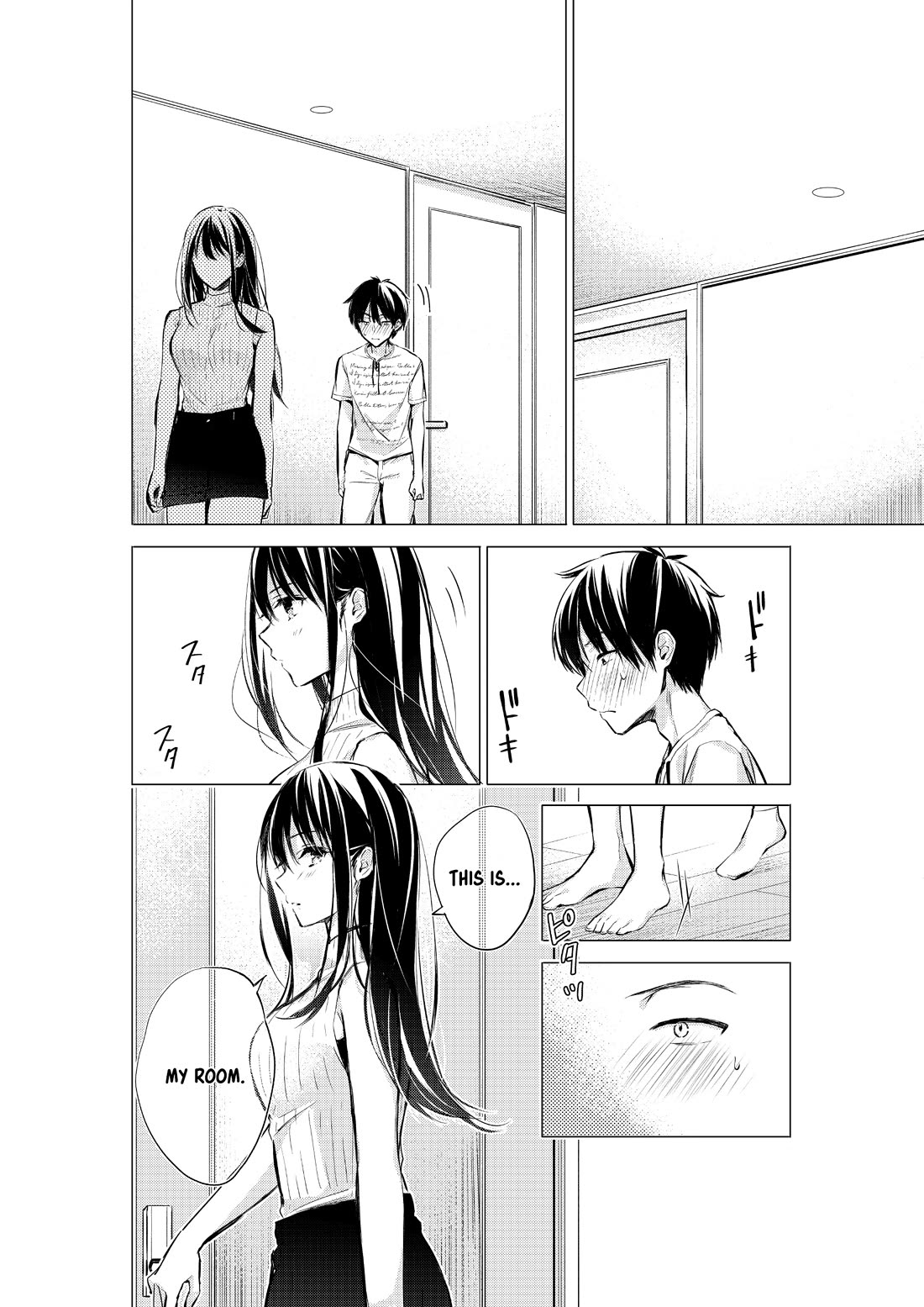 Gotou-san wa Furimukasetai! (Pixiv Serialization) Chapter 59 page 1 - Chapter 59