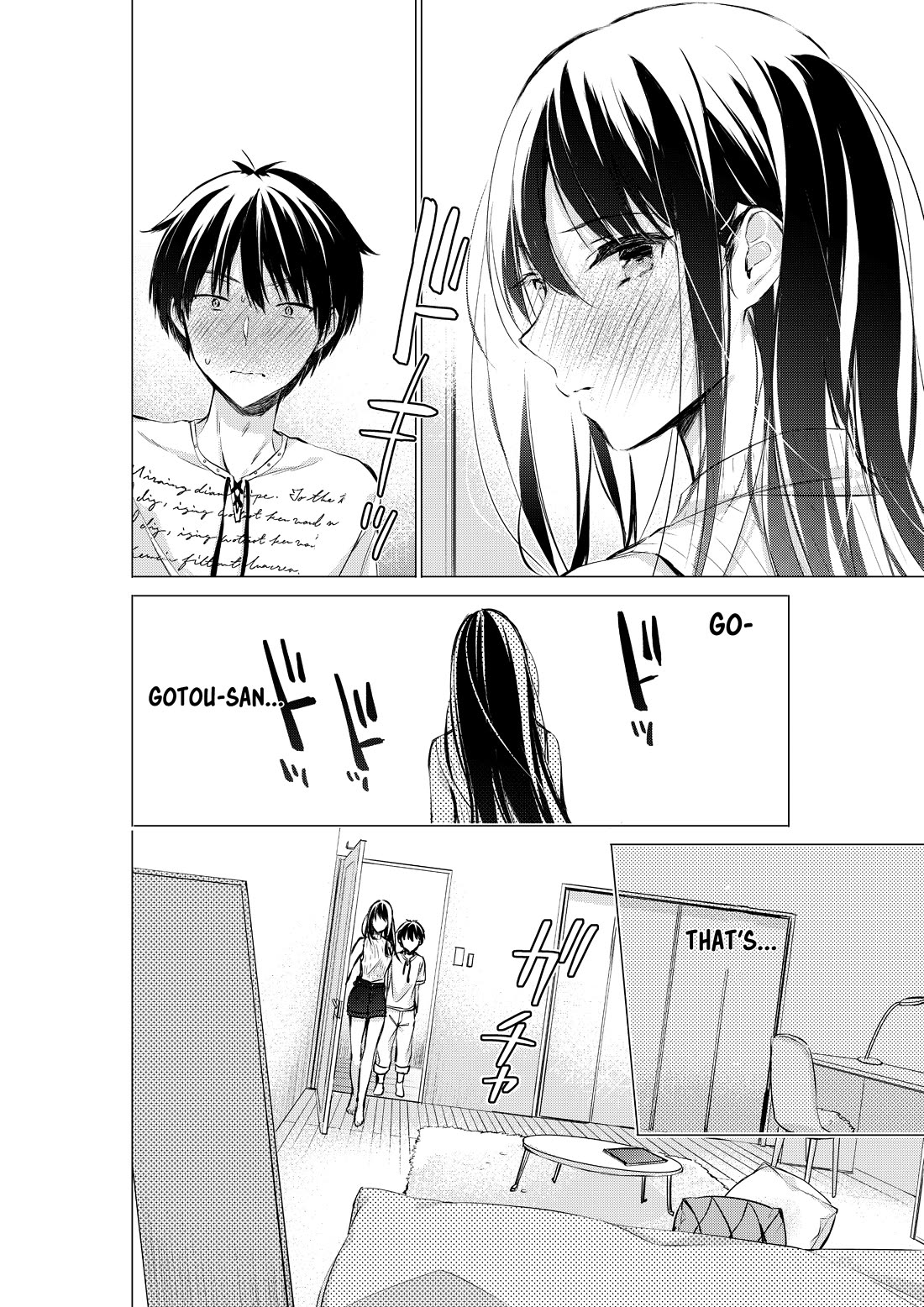 Gotou-san wa Furimukasetai! (Pixiv Serialization) Chapter 59 page 4 - Chapter 59
