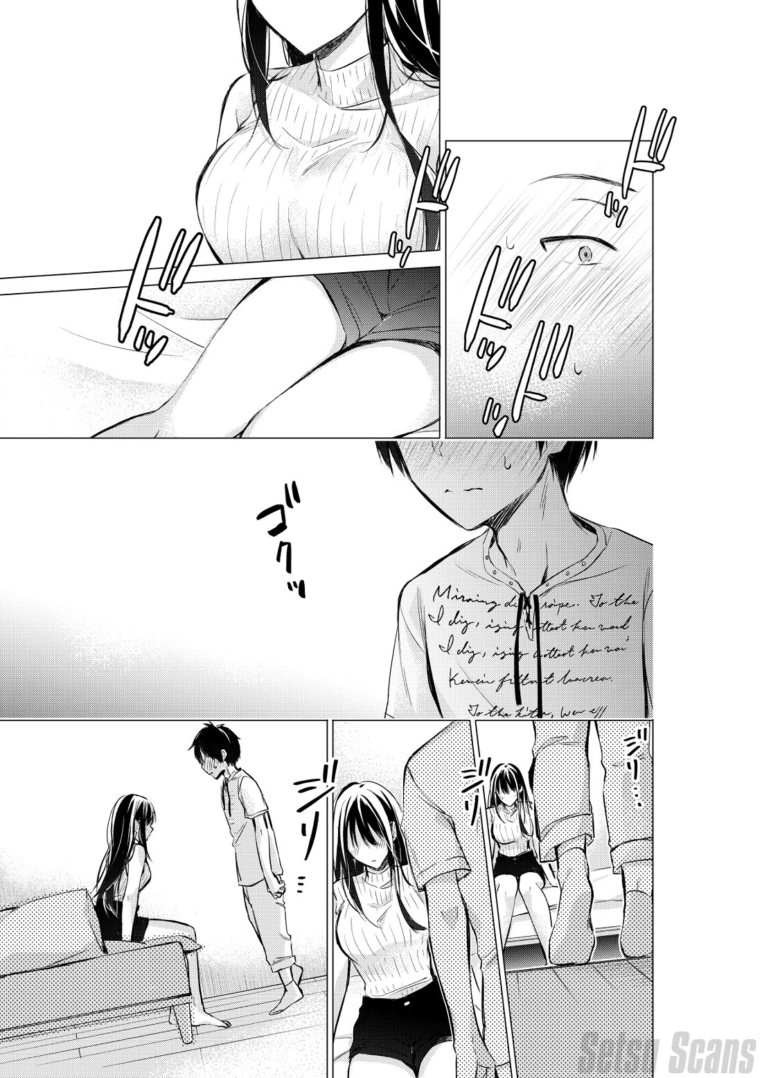 Gotou-san wa Furimukasetai! (Pixiv Serialization) Chapter 61 page 2 - Chapter 61