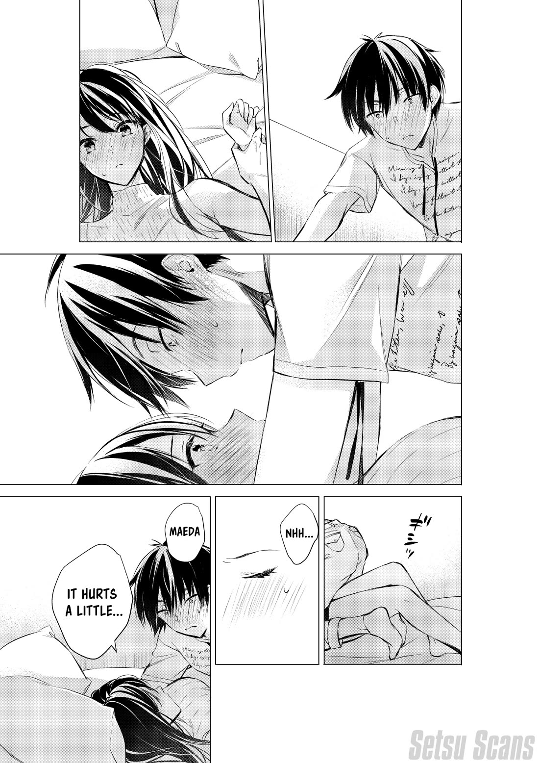 Gotou-san wa Furimukasetai! (Pixiv Serialization) Chapter 61 page 4 - Chapter 61