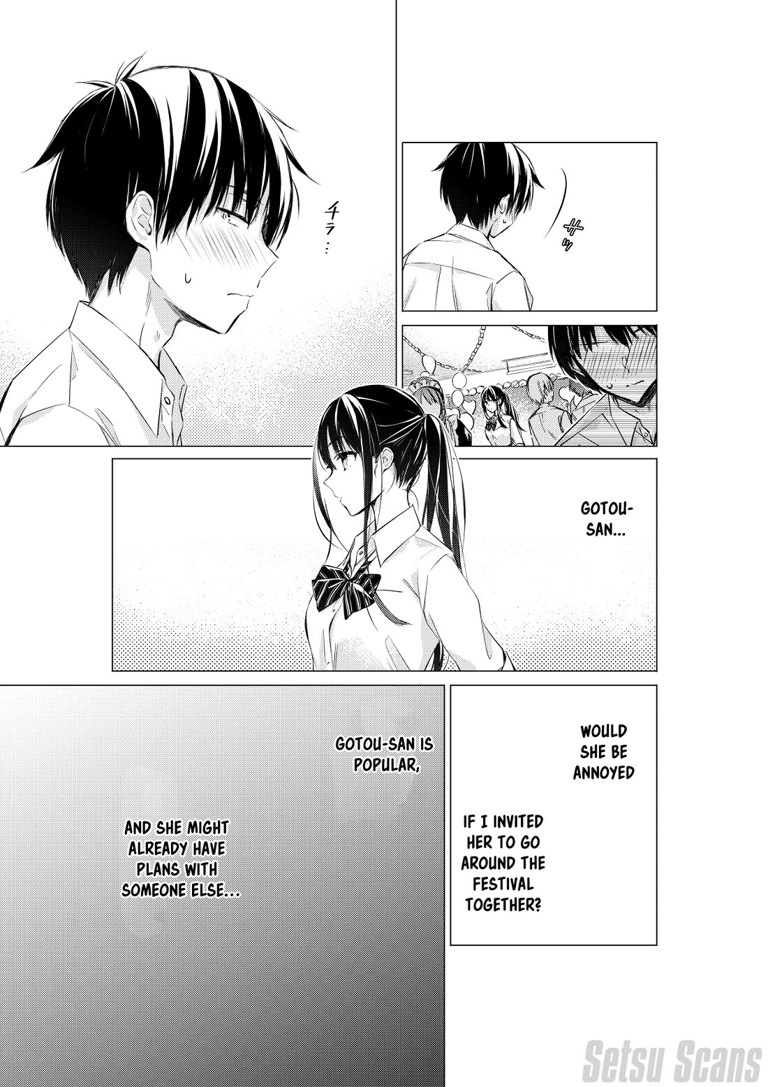 Gotou-san wa Furimukasetai! (Pixiv Serialization) Chapter 63 page 5 - Chapter 63