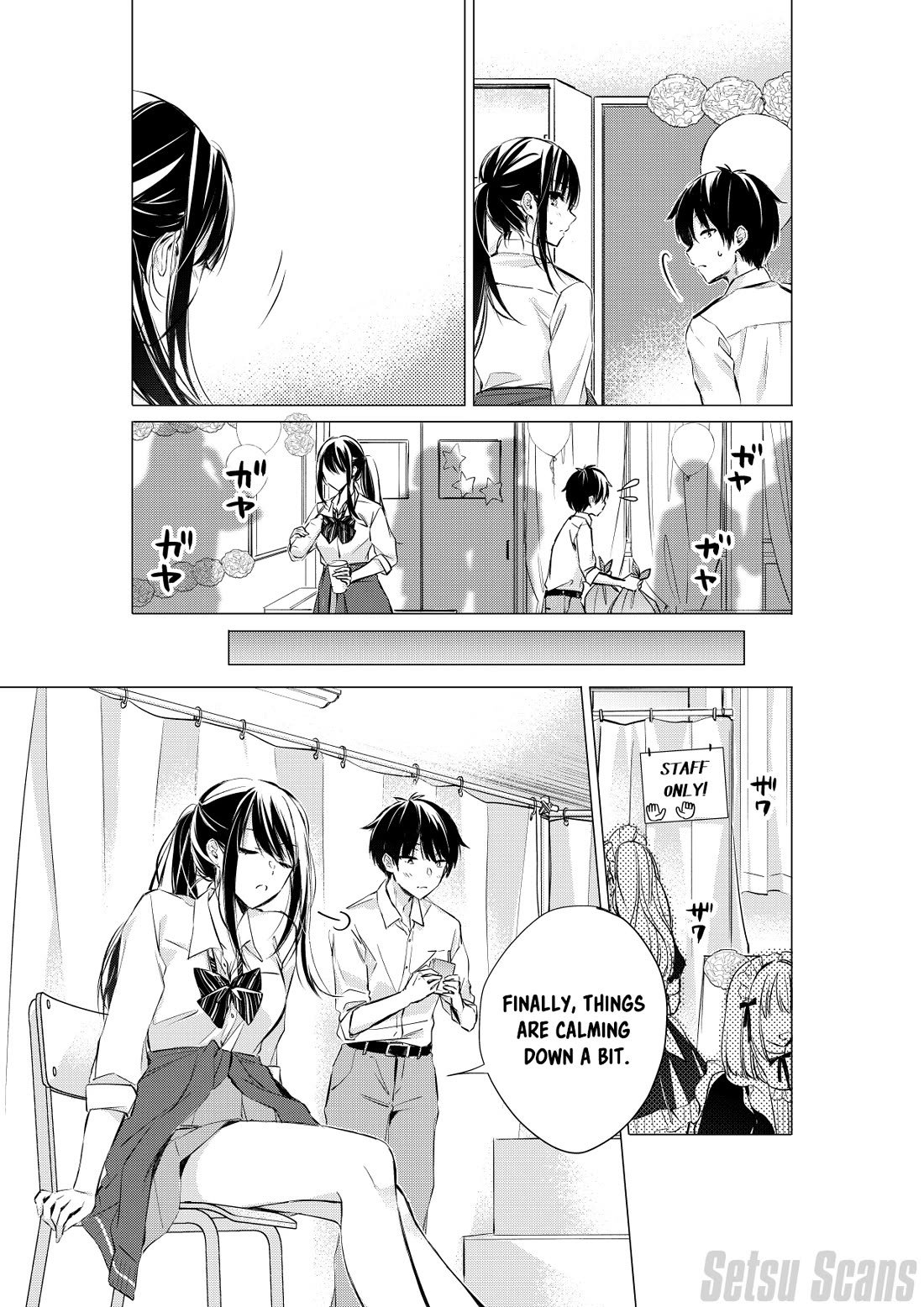 Gotou-san wa Furimukasetai! (Pixiv Serialization) Chapter 64 page 5 - Chapter 64