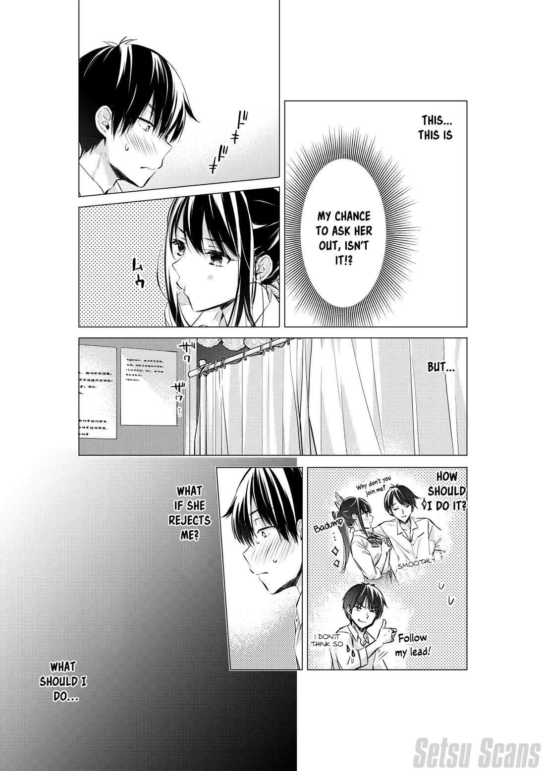 Gotou-san wa Furimukasetai! (Pixiv Serialization) Chapter 65 page 3 - Chapter 65