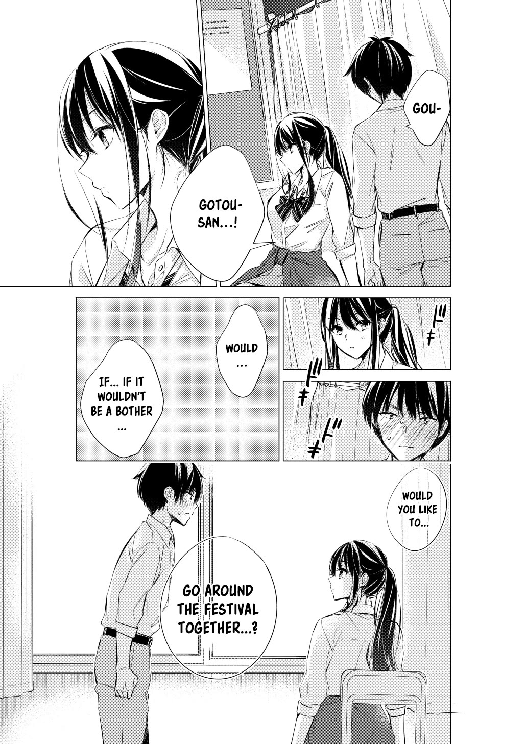 Gotou-san wa Furimukasetai! (Pixiv Serialization) Chapter 66 page 2 - Chapter 66