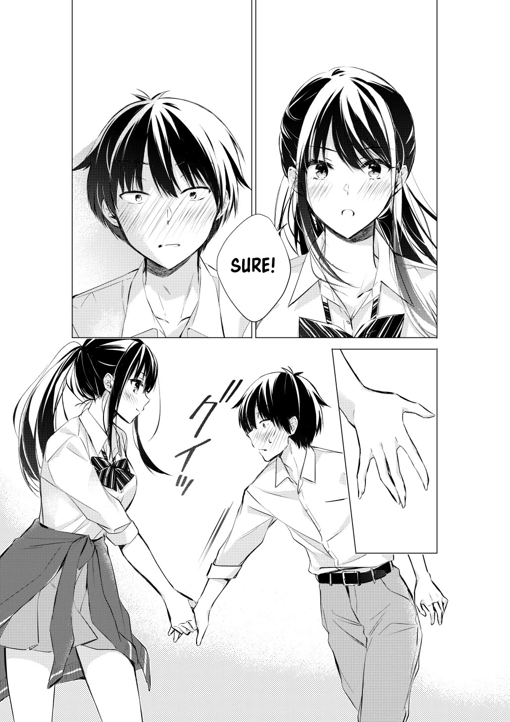 Gotou-san wa Furimukasetai! (Pixiv Serialization) Chapter 66 page 4 - Chapter 66