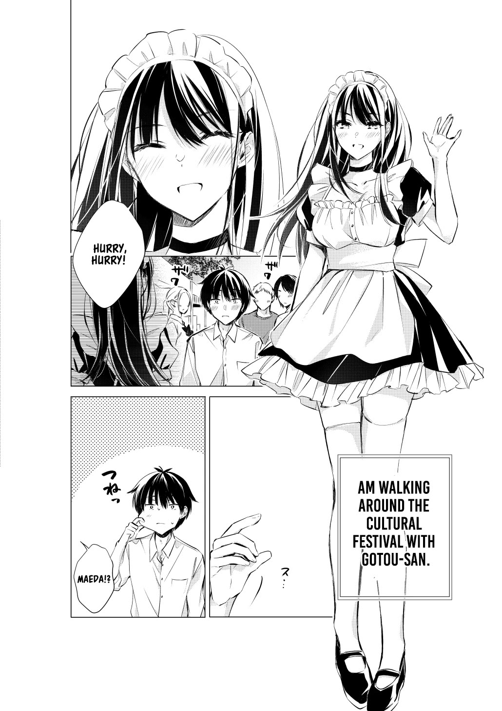 Gotou-san wa Furimukasetai! (Pixiv Serialization) Chapter 68 page 3 - Chapter 68