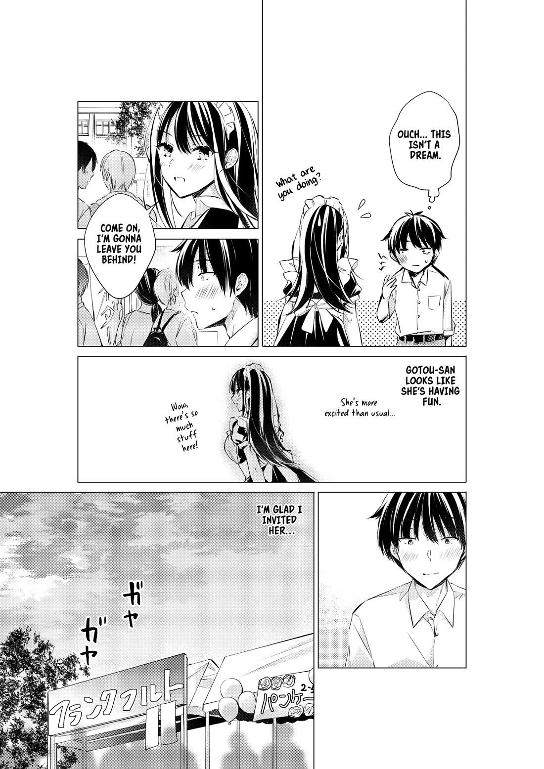 Gotou-san wa Furimukasetai! (Pixiv Serialization) Chapter 68 page 4 - Chapter 68