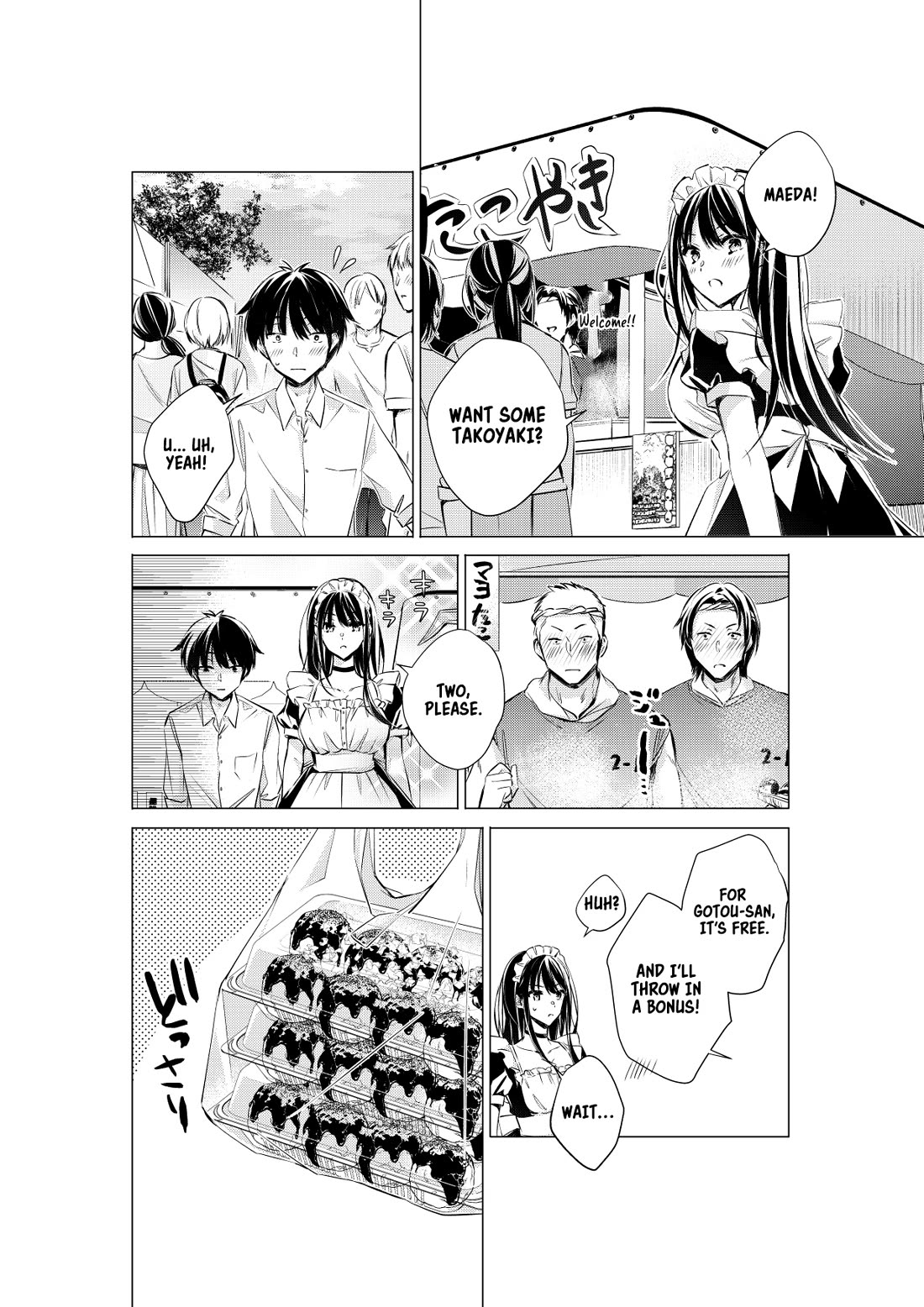 Gotou-san wa Furimukasetai! (Pixiv Serialization) Chapter 68 page 5 - Chapter 68