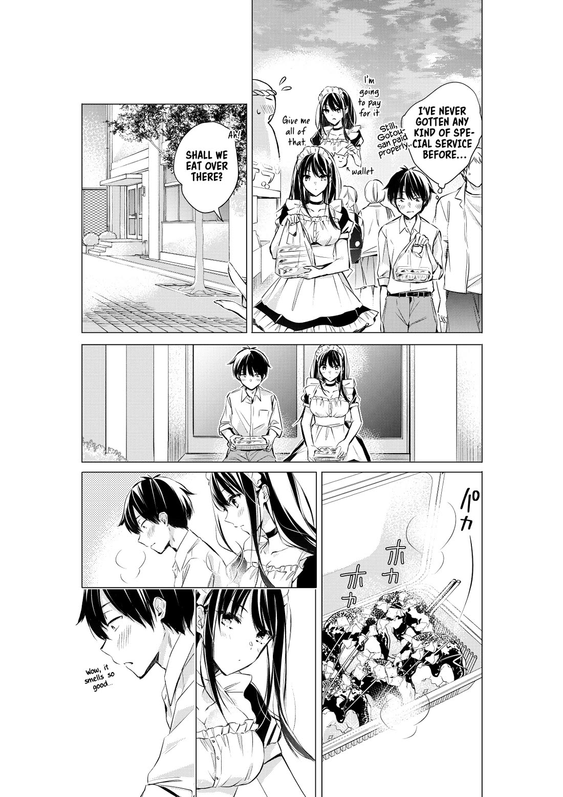 Gotou-san wa Furimukasetai! (Pixiv Serialization) Chapter 69 page 2 - Chapter 69